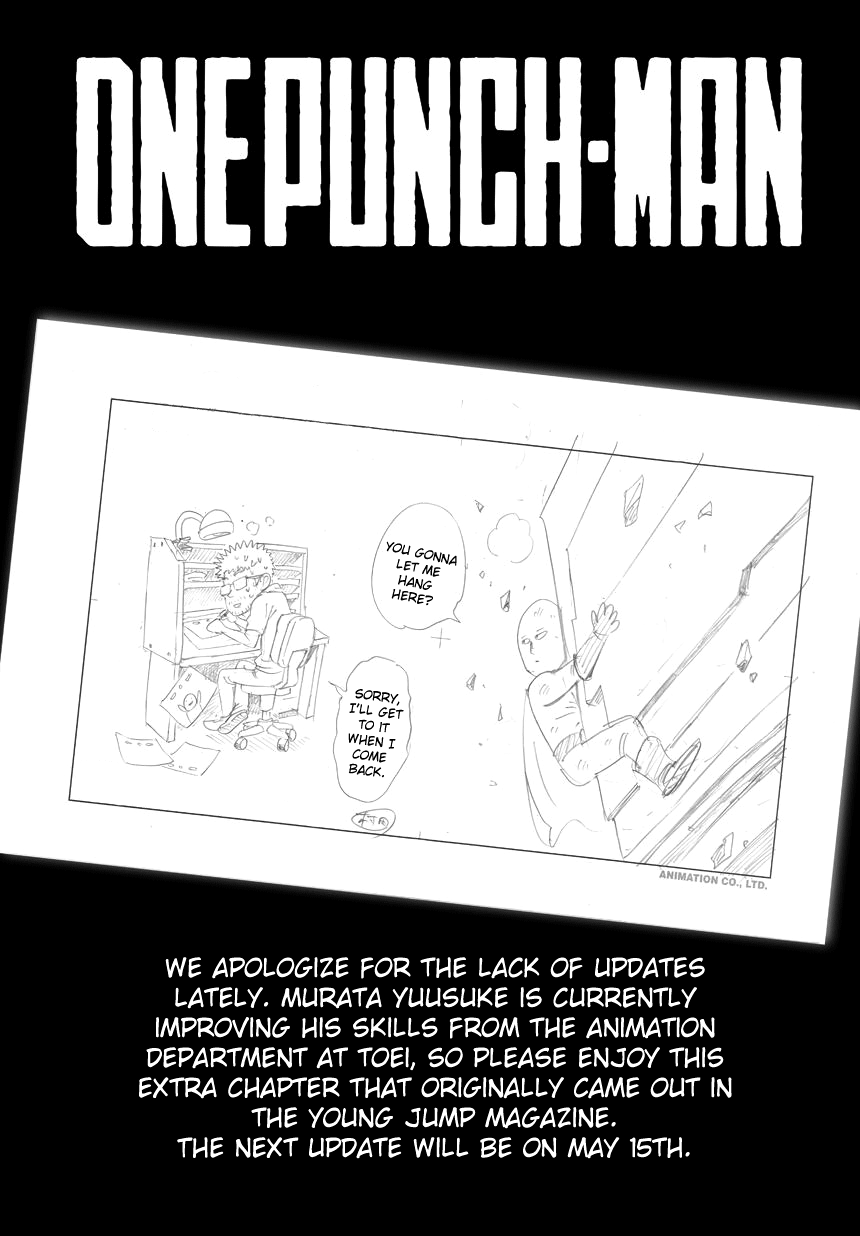 Chapter 37.8 (Pork Cutlet Bowl | Volume 7 Extras) page 1