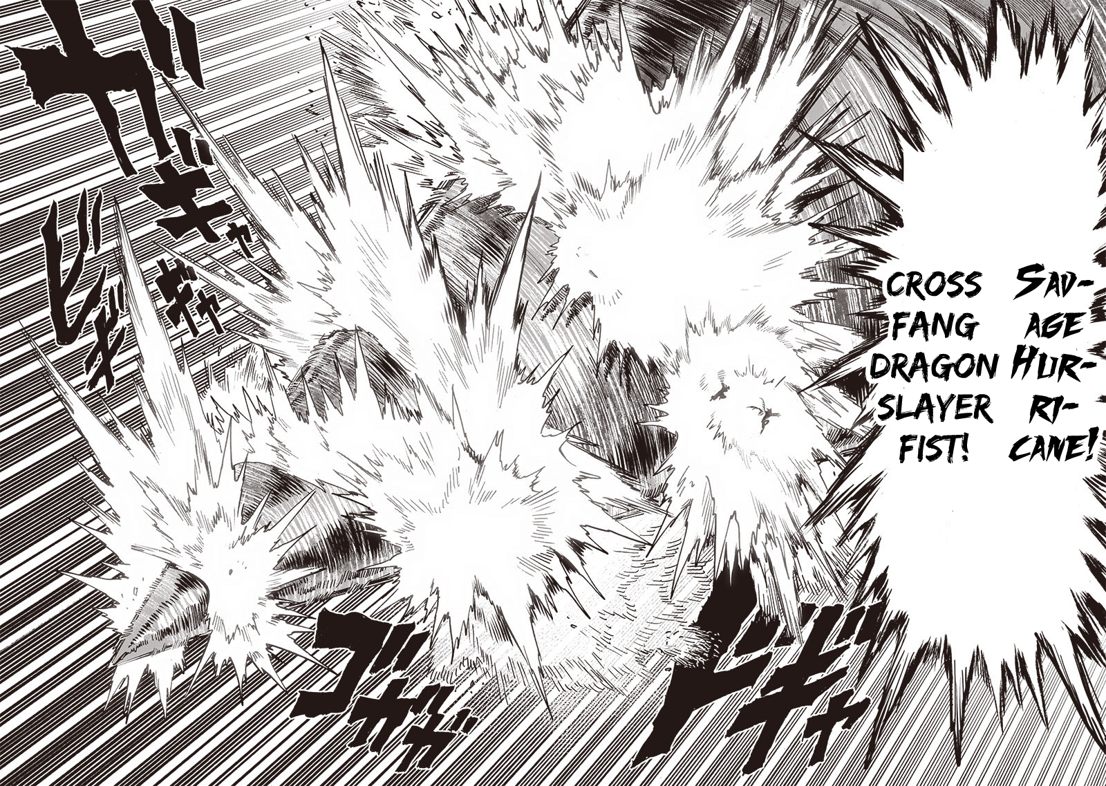 Chapter 158: 2 Bad page 32
