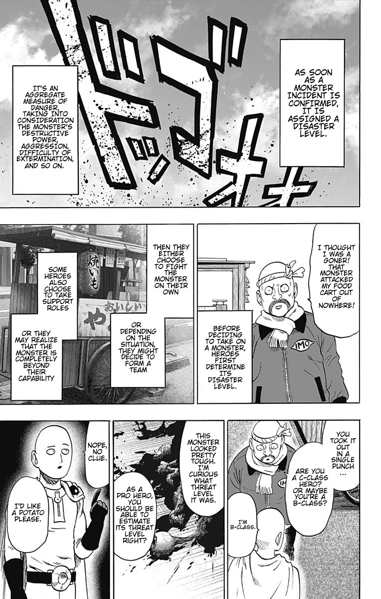 Chapter 80.6 (Disaster Level | Volume 15 Extras) page 2