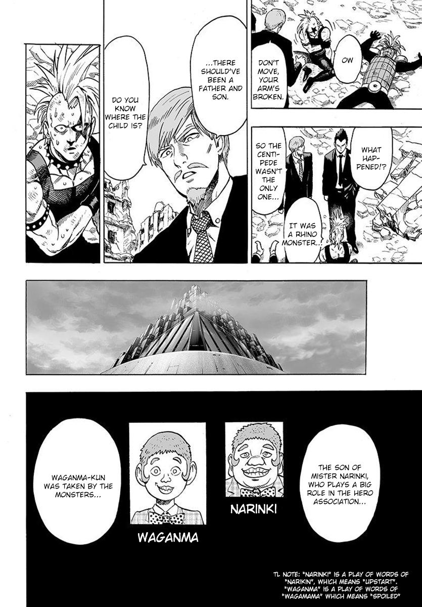 Chapter 64: Limit page 11