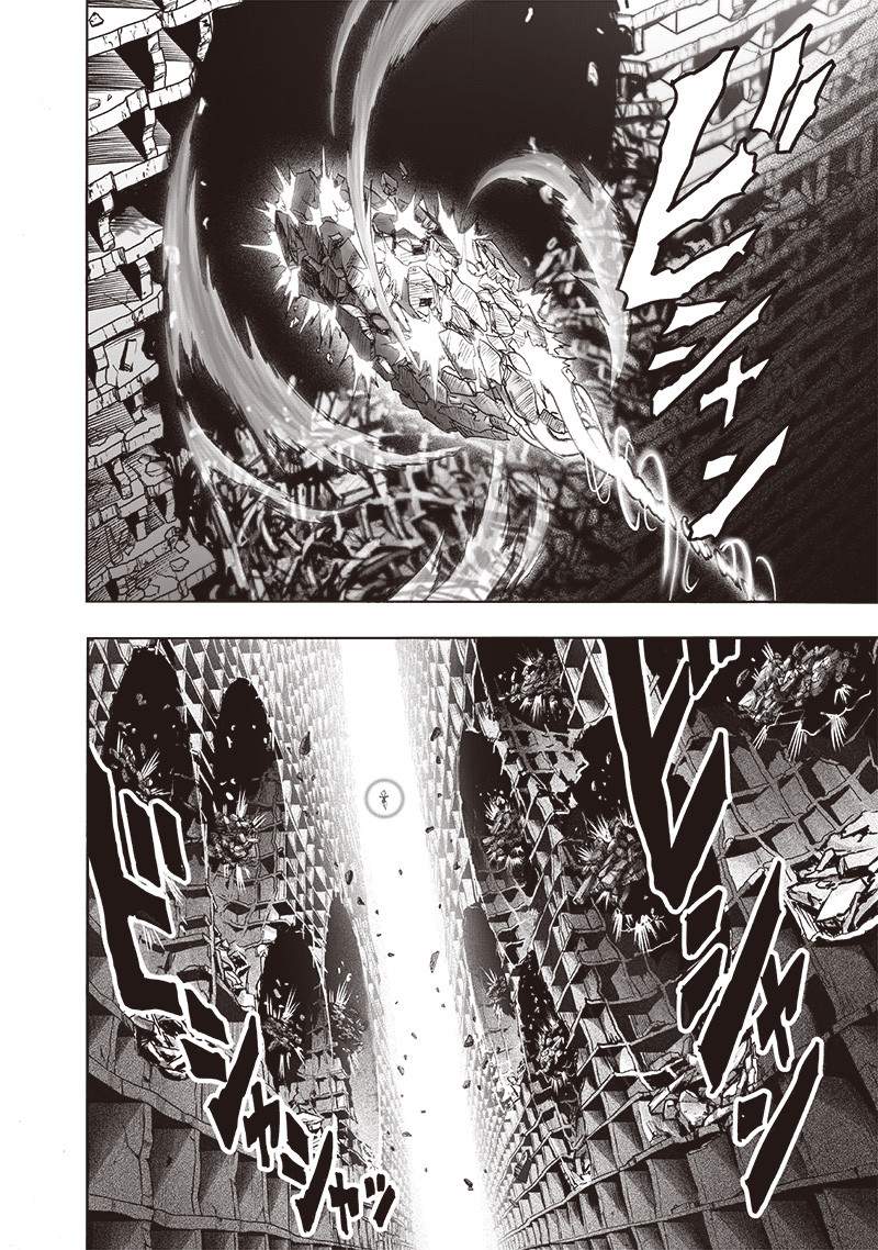 Chapter 128: Invasive Touch page 5