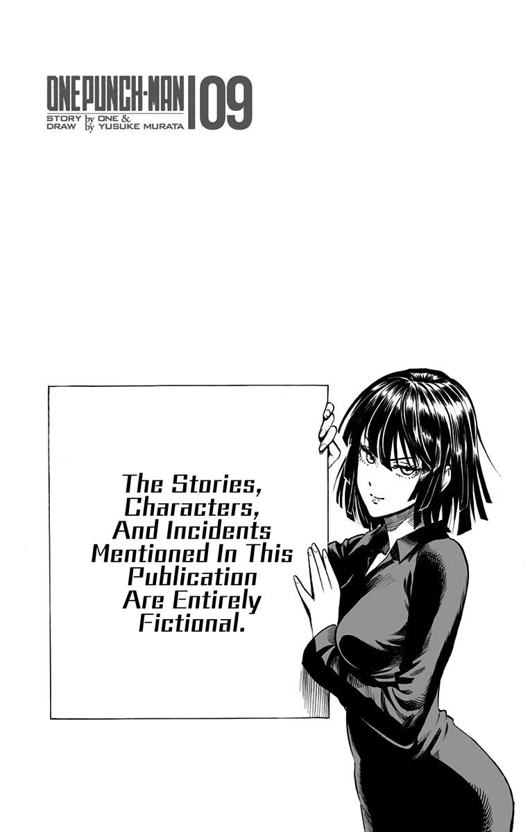 Chapter 47.5 (Struggle of the Blizzard Group | Volume 9 Extras) page 19