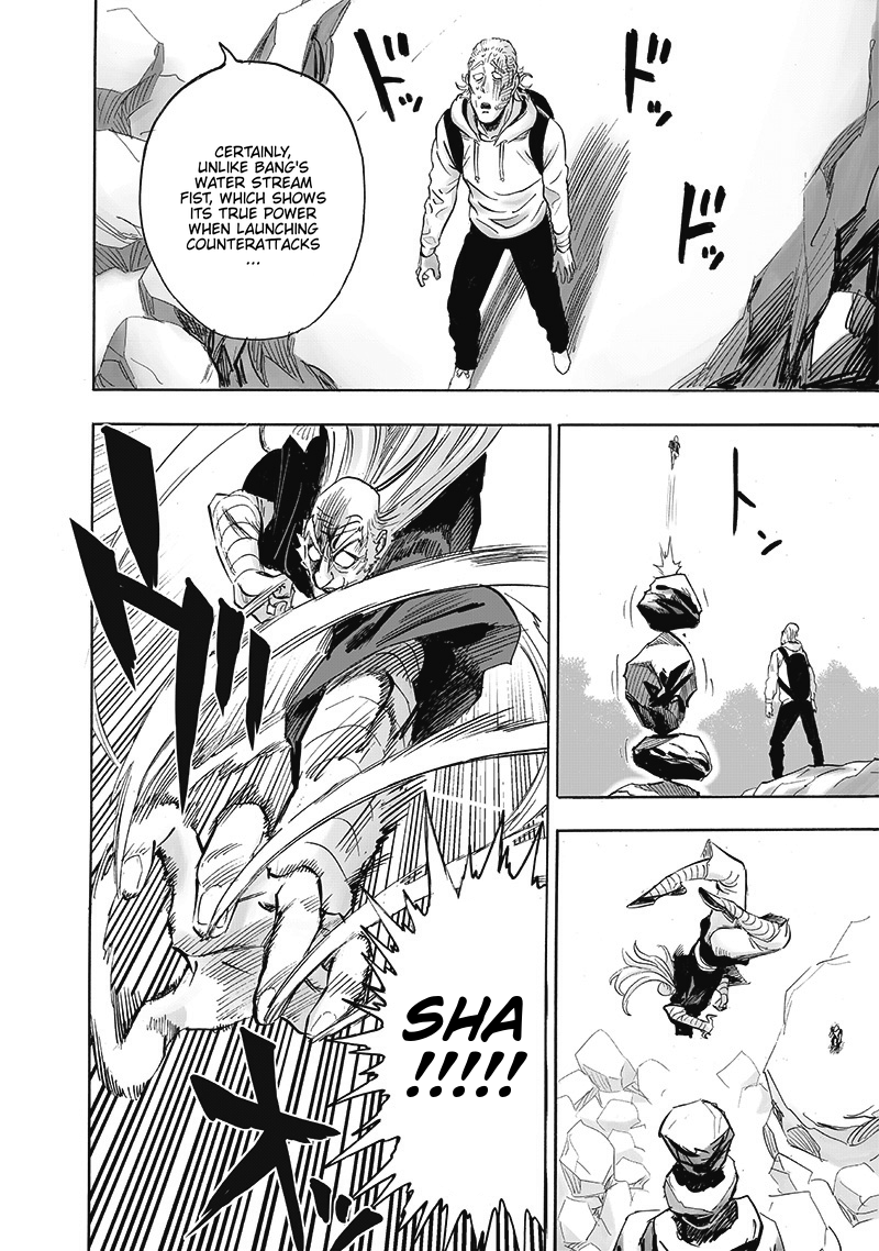 Chapter 192: Level Up page 13