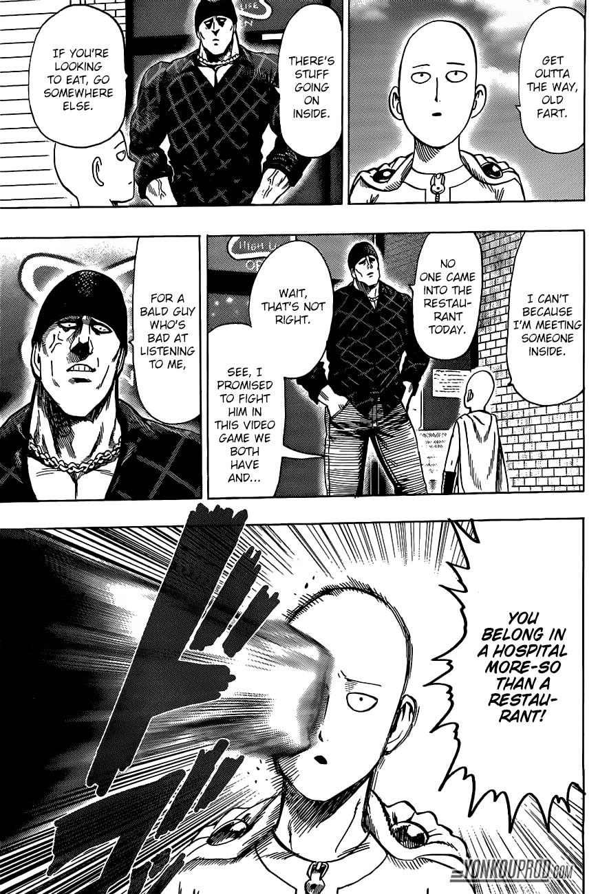 Chapter 67.5 (King's Weekend-like Weekday | Volume 12 Extras) page 16
