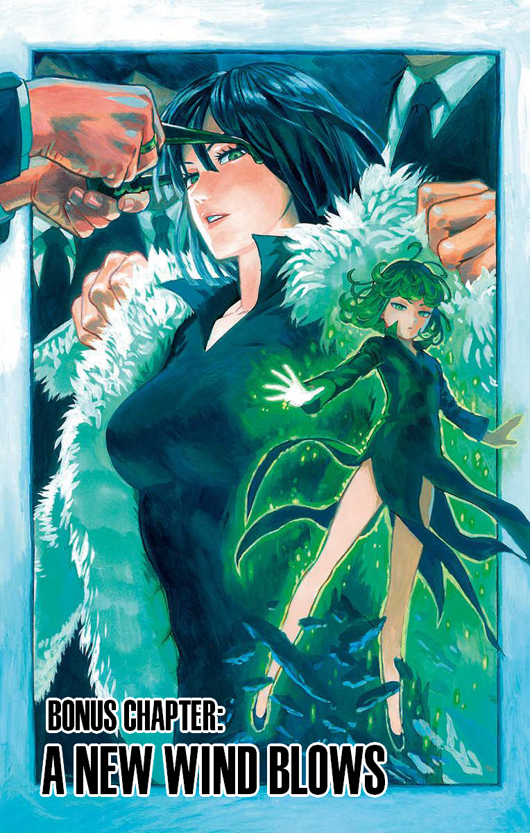 Chapter 20.7 (A New Wind Blows | Volume 3 Extras) page 1