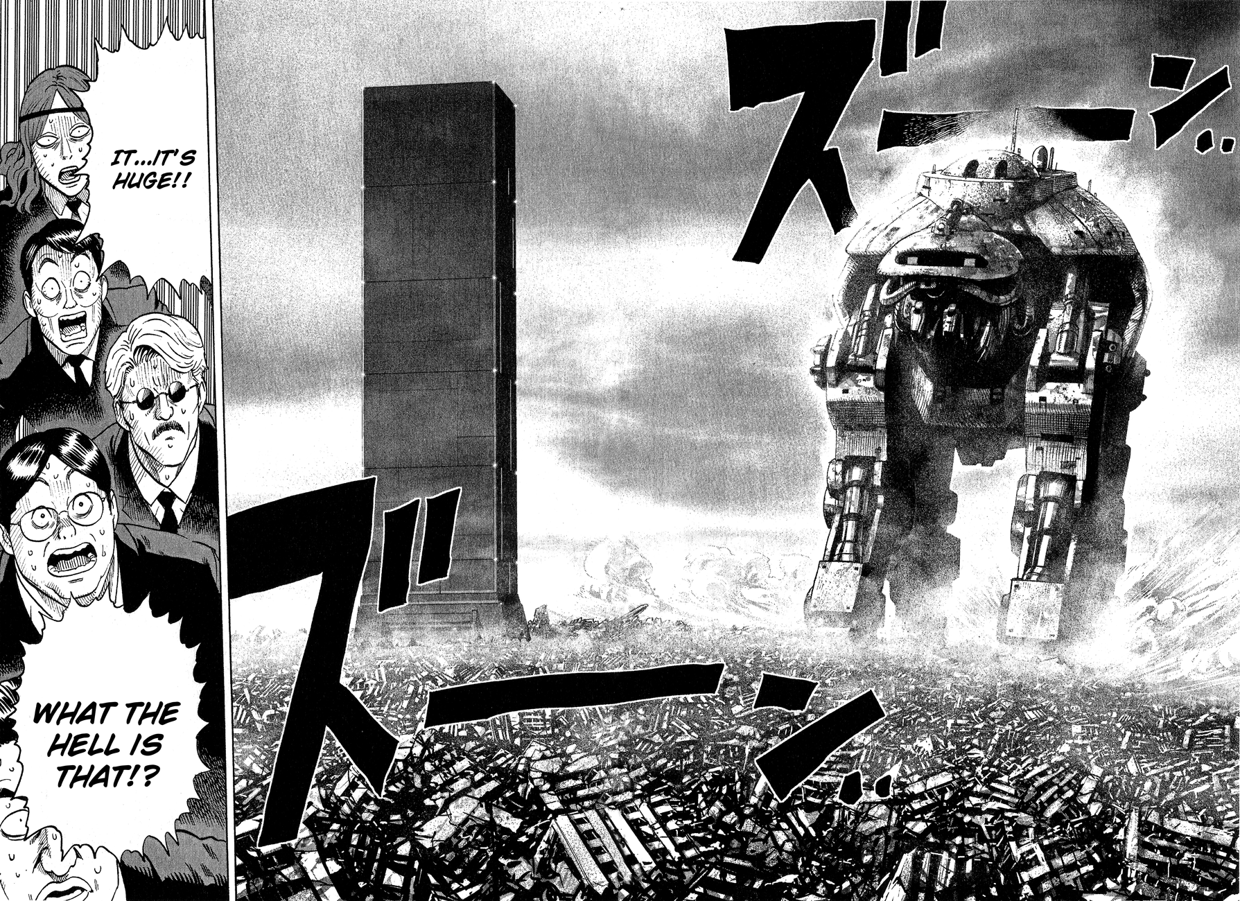 Chapter 37.6 (Big Construction | Volume 7 Extras) page 4