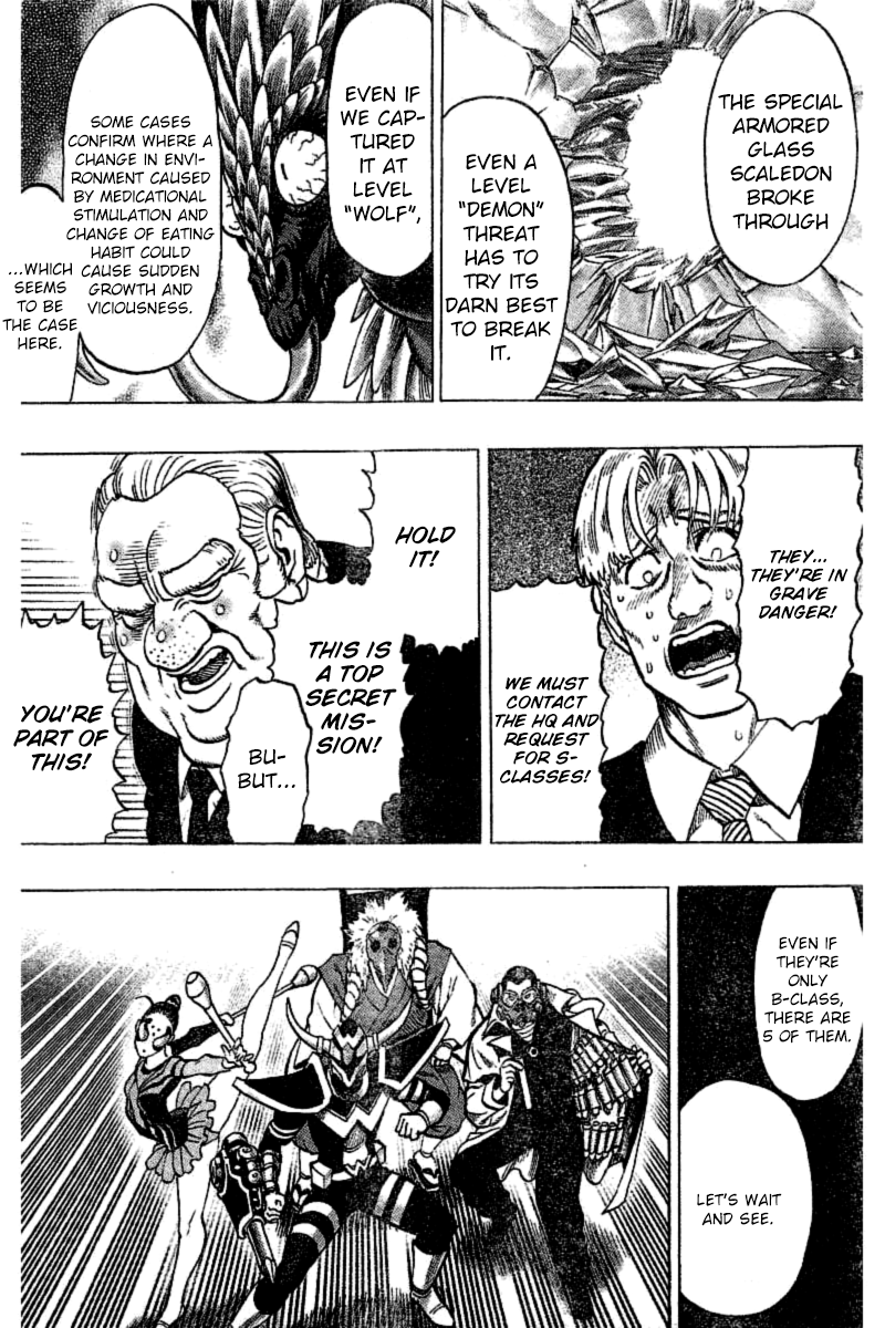 Chapter 61.6 (Squadron | Volume 11 Extras) page 18