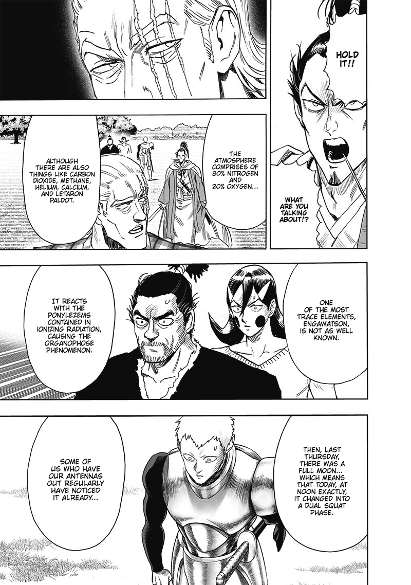 Chapter 189: Blade Test page 14