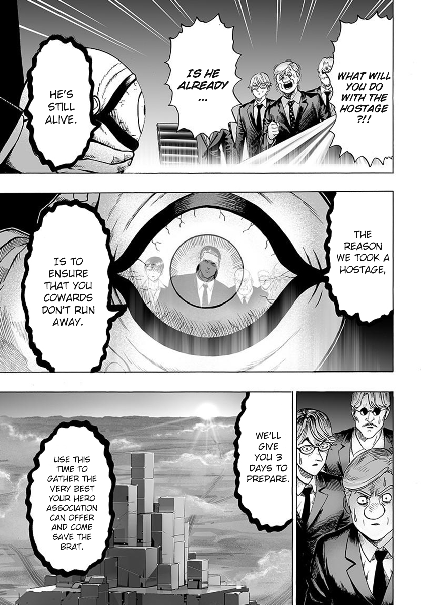 Chapter 79: Infinite Combo page 17