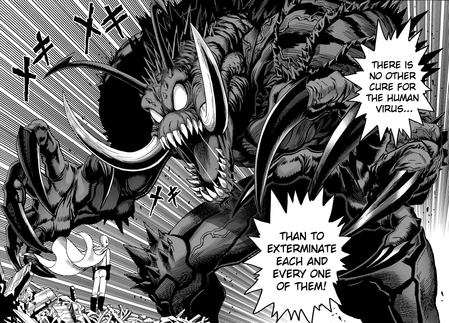 Chapter 1: One Punch page 16