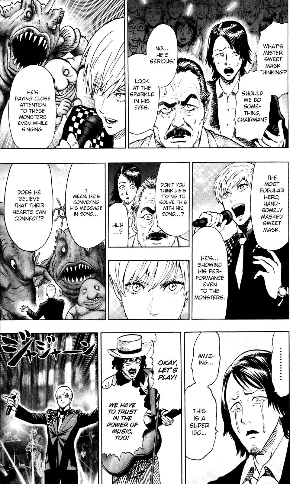 Chapter 71.5: (Star | Volume 13 Extras) page 9