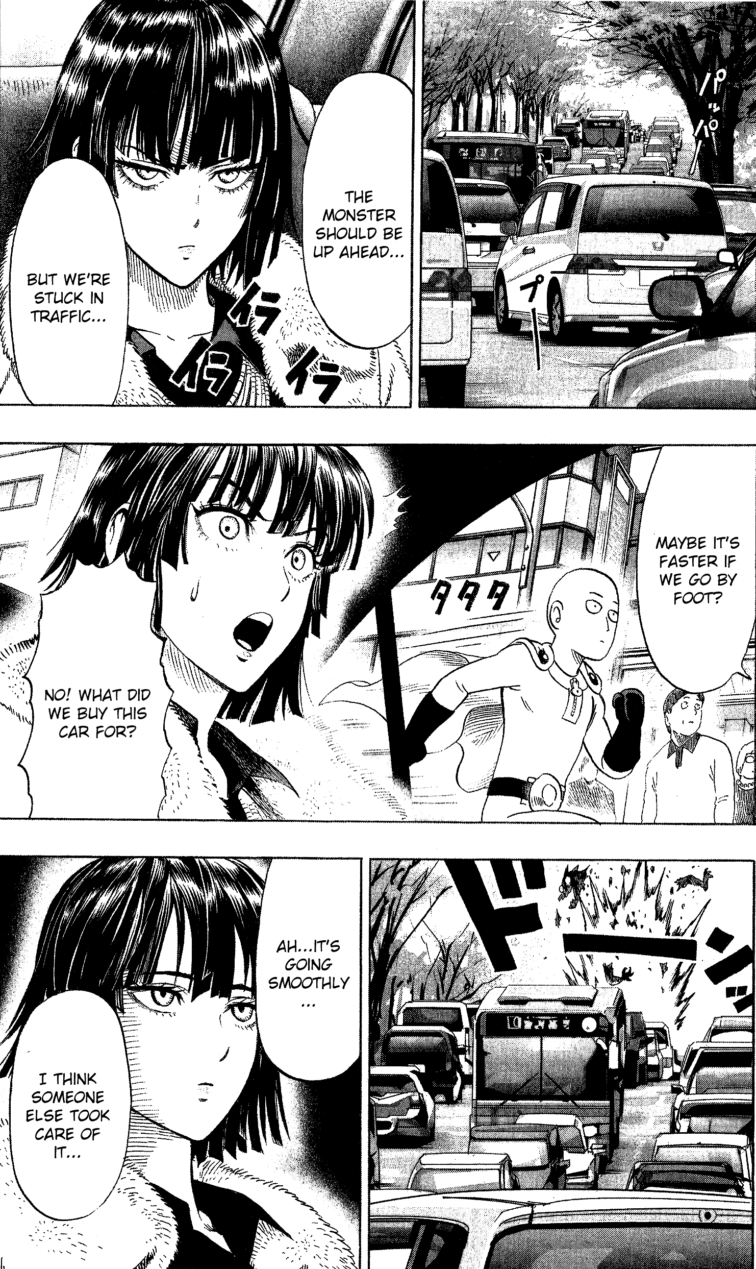 Chapter 47.5 (Struggle of the Blizzard Group | Volume 9 Extras) page 10