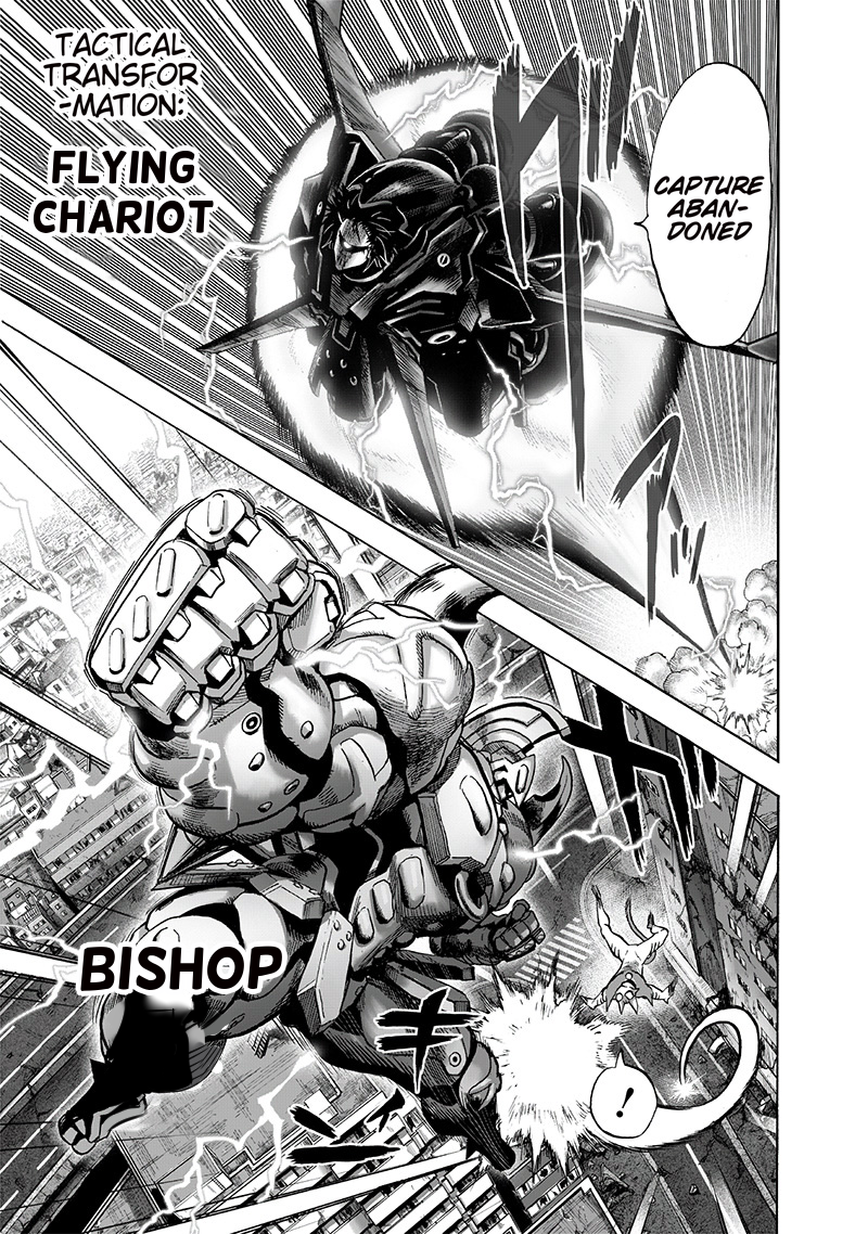 Chapter 118: Drive Knight page 11