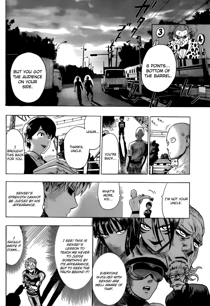 Chapter 55.7 (Sense | Volume 10 Extras) page 18