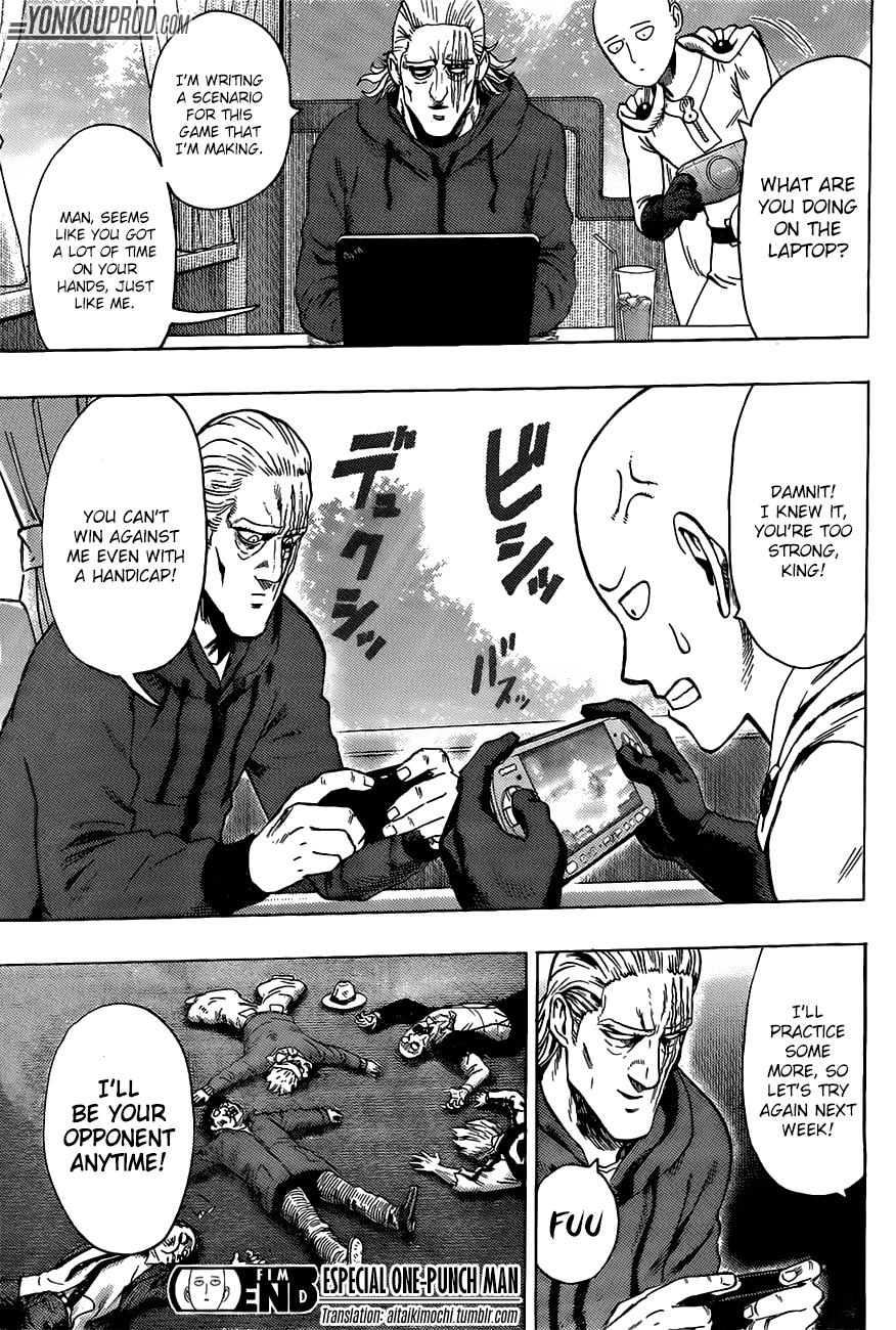 Chapter 67.5 (King's Weekend-like Weekday | Volume 12 Extras) page 18