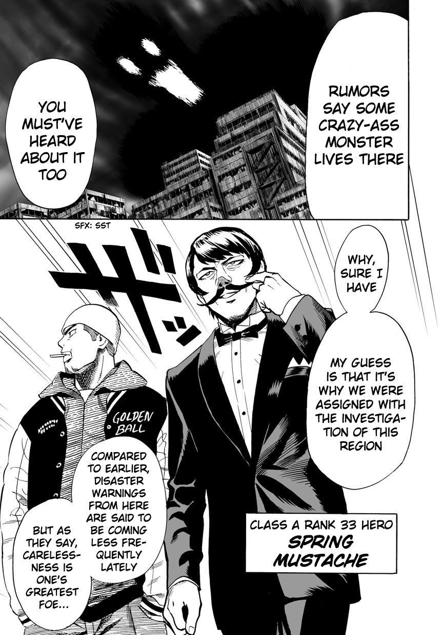 Chapter 20: Rumor page 3
