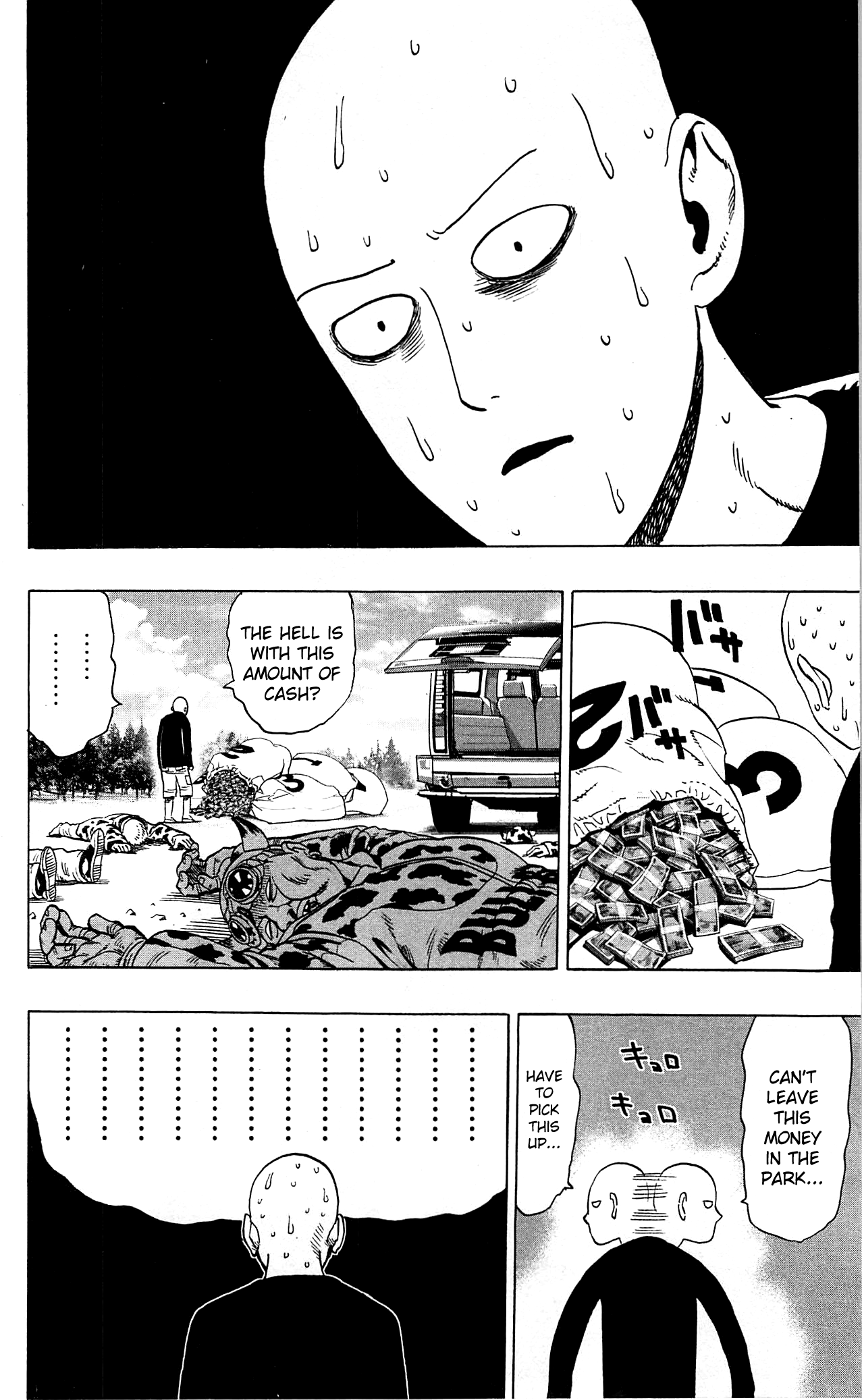 Chapter 29.5 (What Can't Be Bought | Volume 5 Extras) page 24
