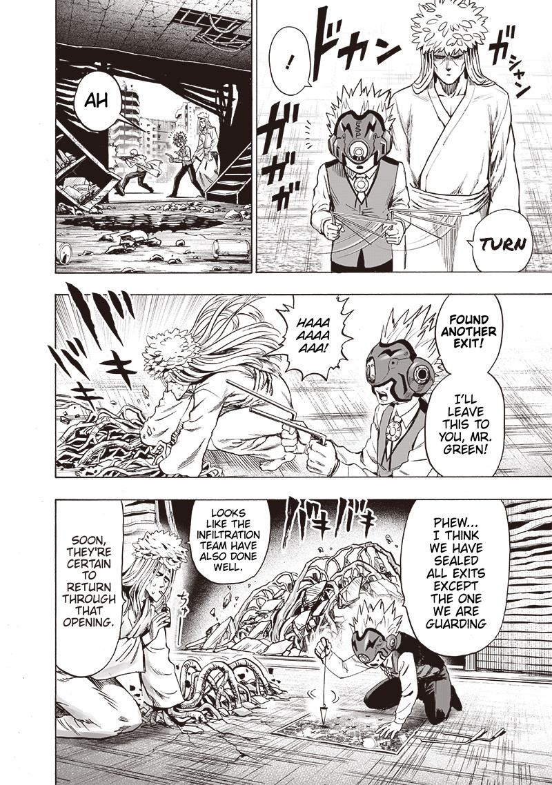 Chapter 106: Terrible Multiplying Bastard page 5