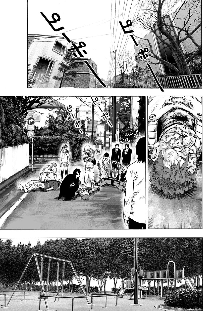 Chapter 48: Banana page 11