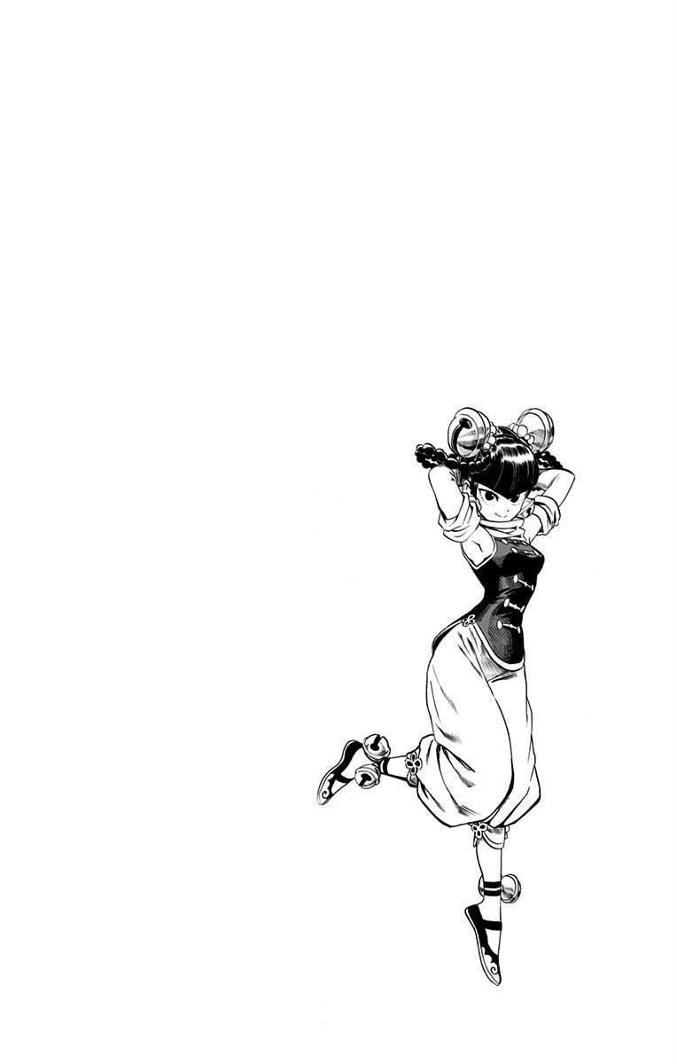 Chapter 61.5 (Volume 11 Extras) page 9