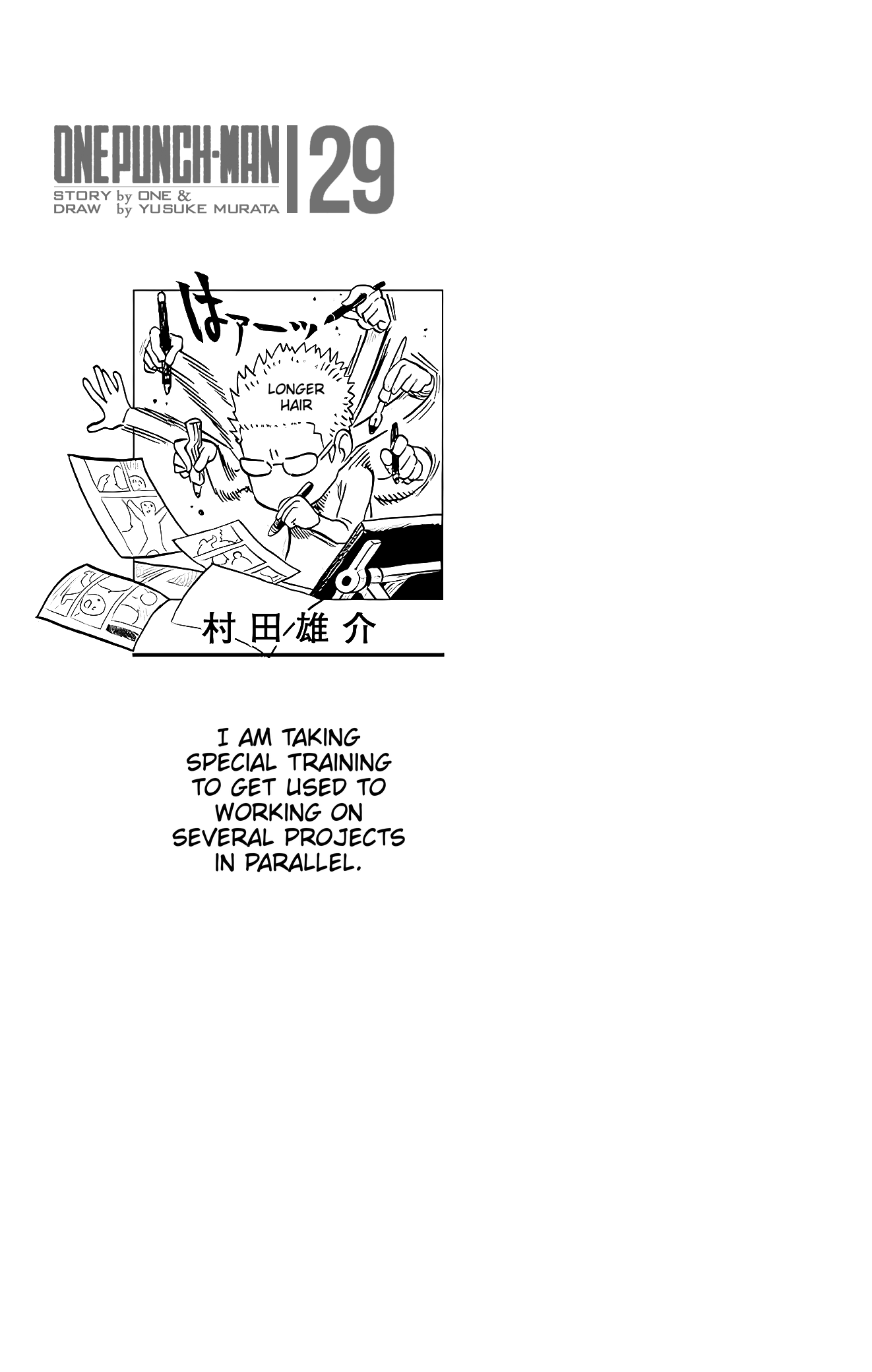 Chapter 145.5: (Volume 29 Extras) page 12