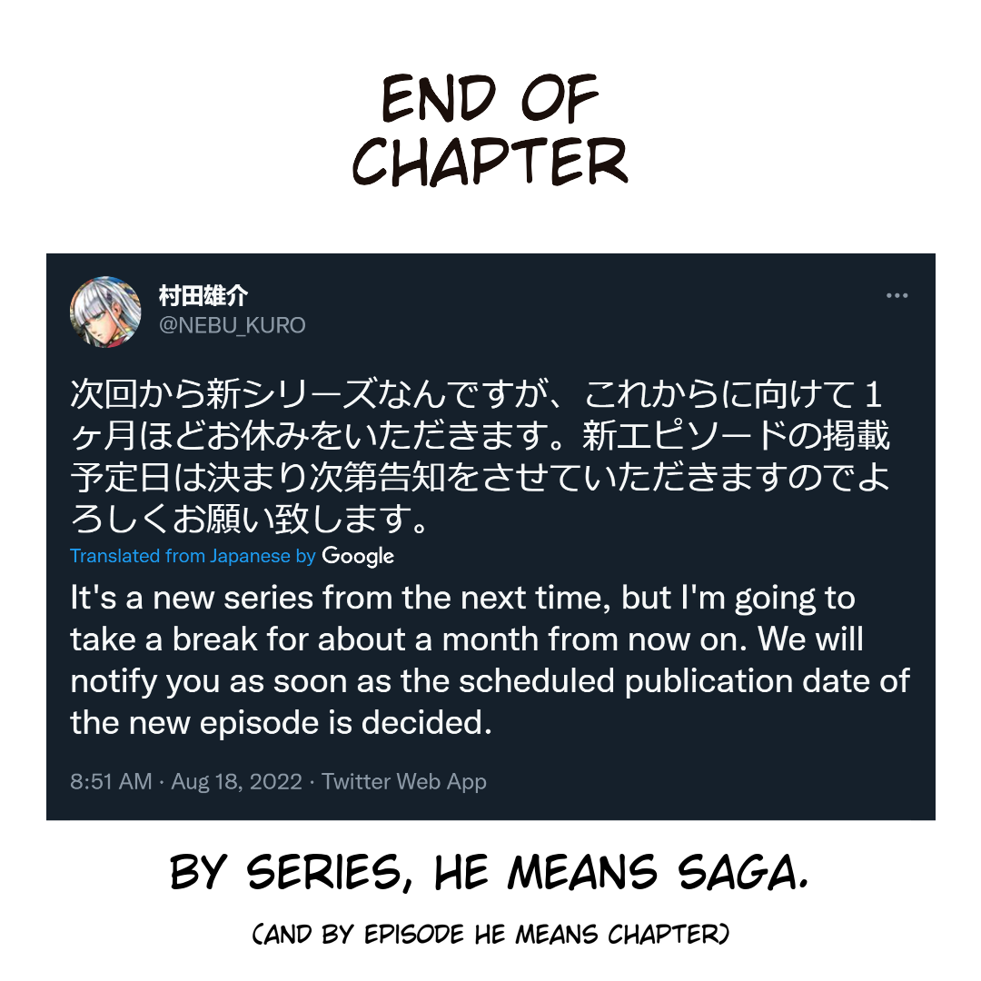 Chapter 170: What was Gained page 25