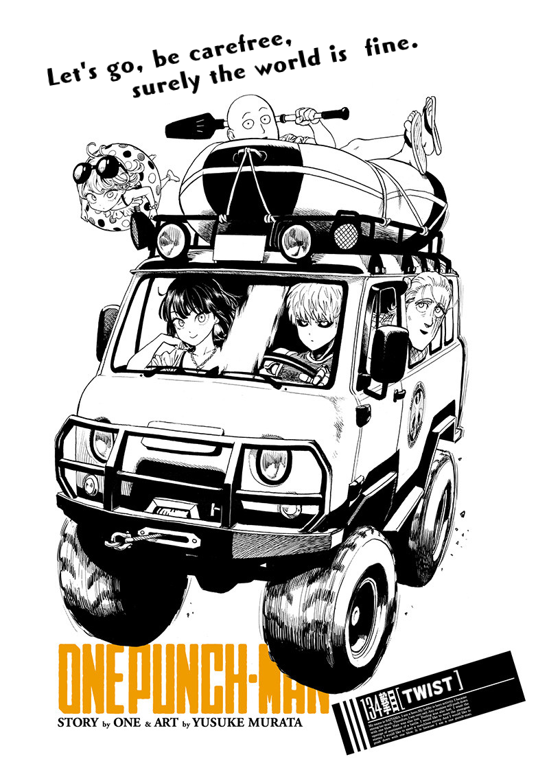 Chapter 134: Twist page 1