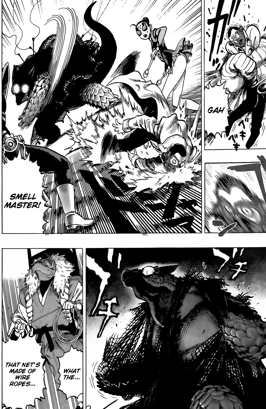 Chapter 61.6 (Squadron | Volume 11 Extras) page 20