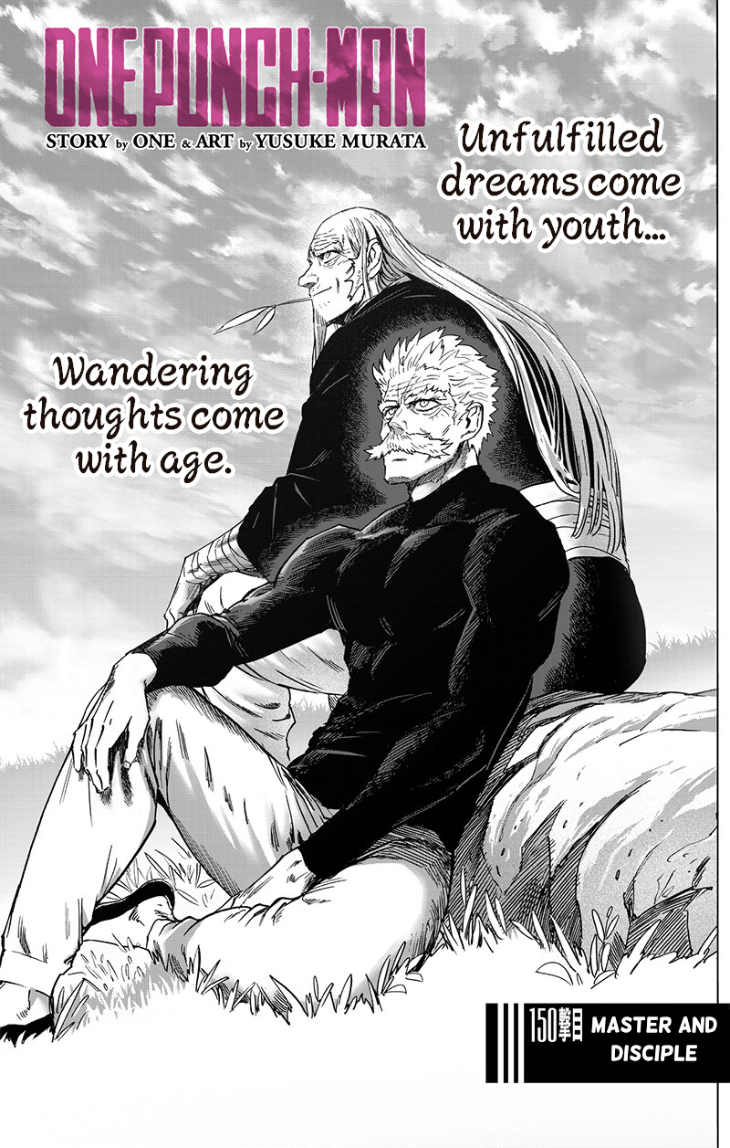 Chapter 150: Master and Disciple page 1