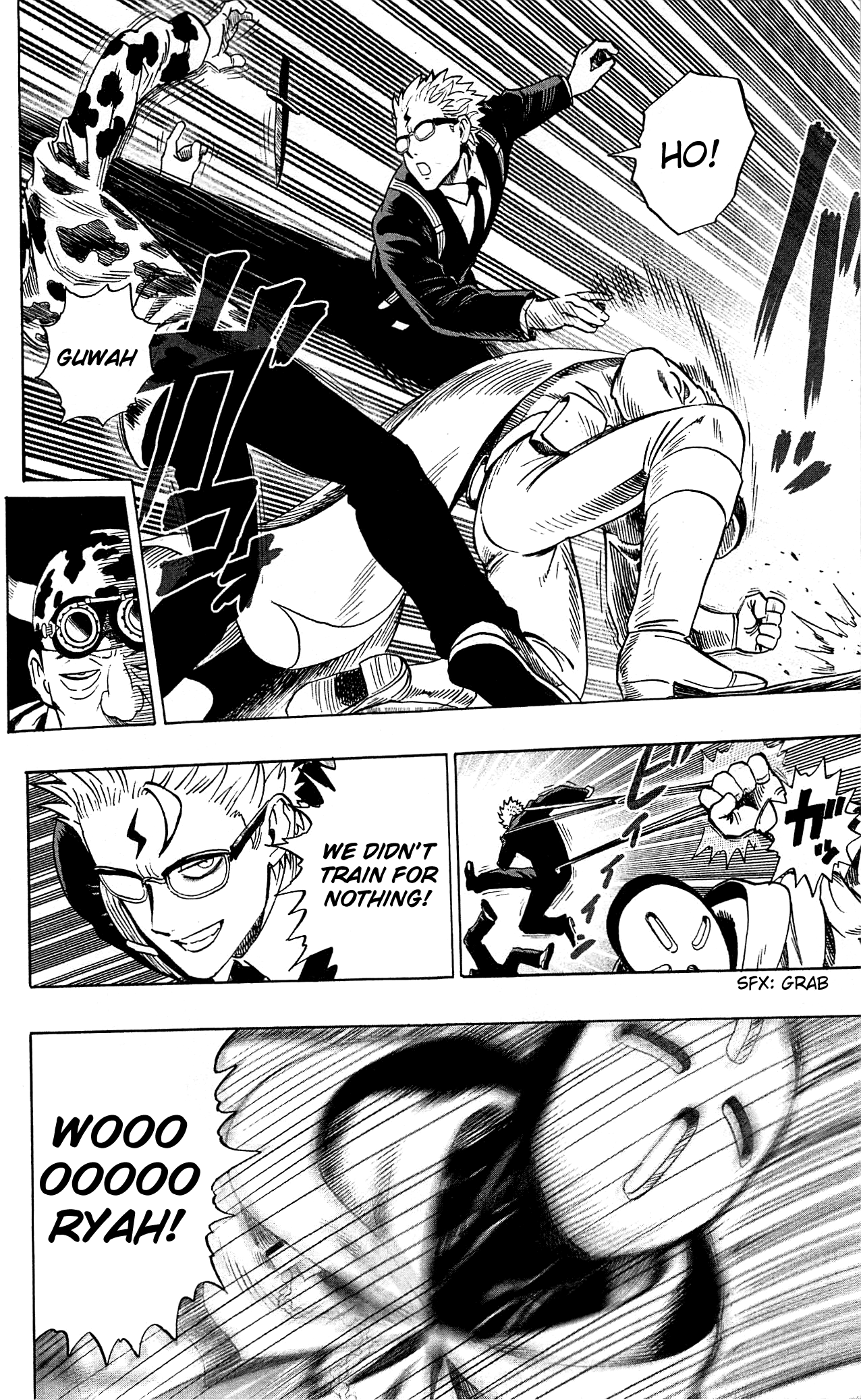Chapter 29.5 (What Can't Be Bought | Volume 5 Extras) page 16