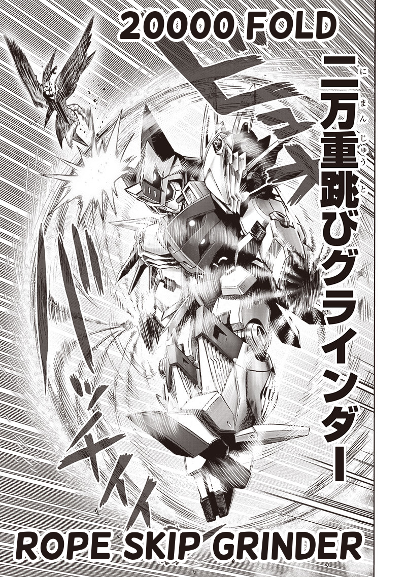 Chapter 99: Heat Up page 23