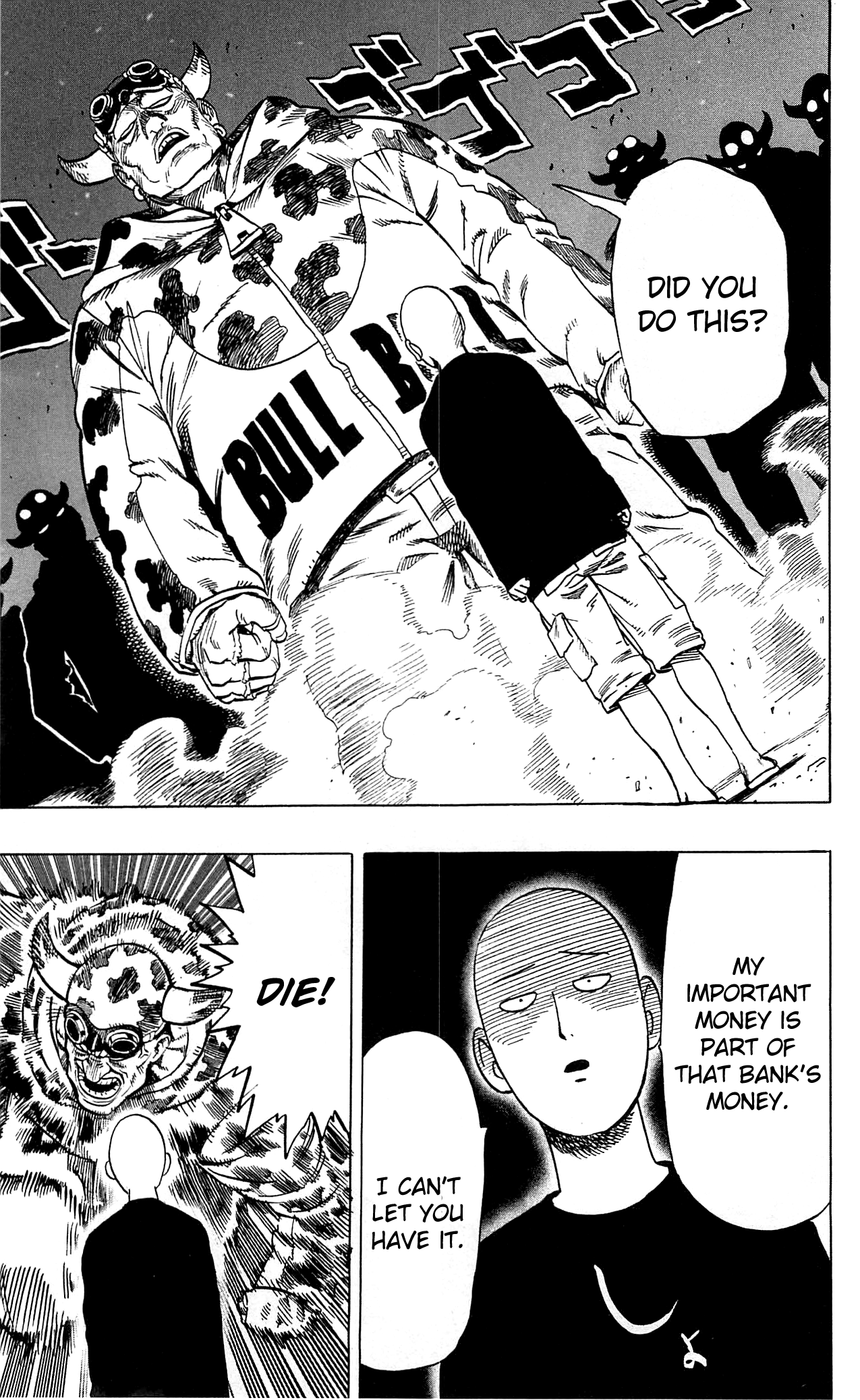 Chapter 29.5 (What Can't Be Bought | Volume 5 Extras) page 23