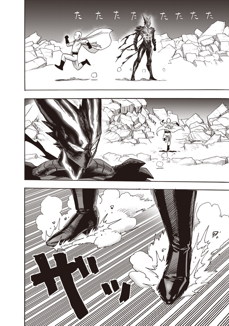 Chapter 155: Results page 7