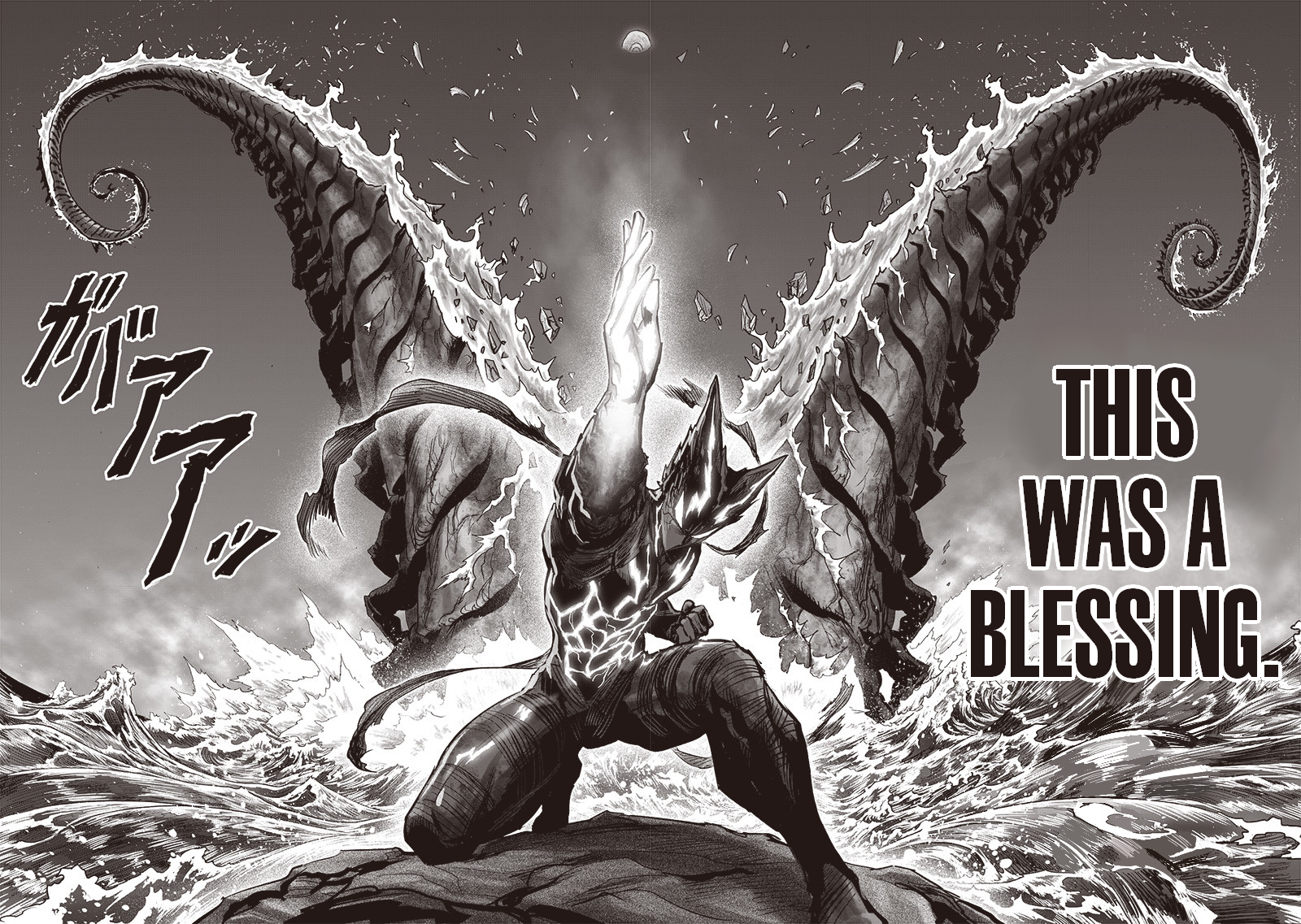 Chapter 159: Blessing page 22