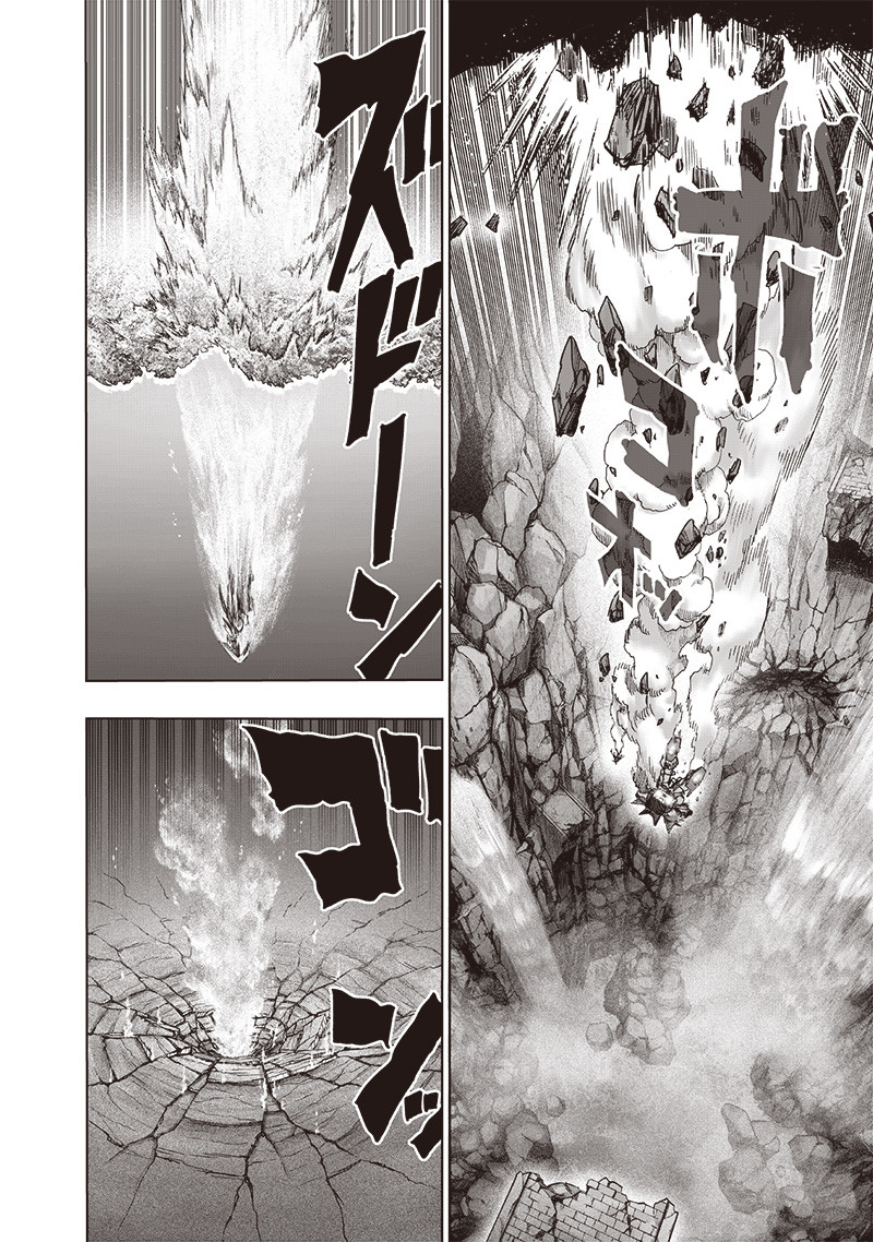 Chapter 100: Light page 3