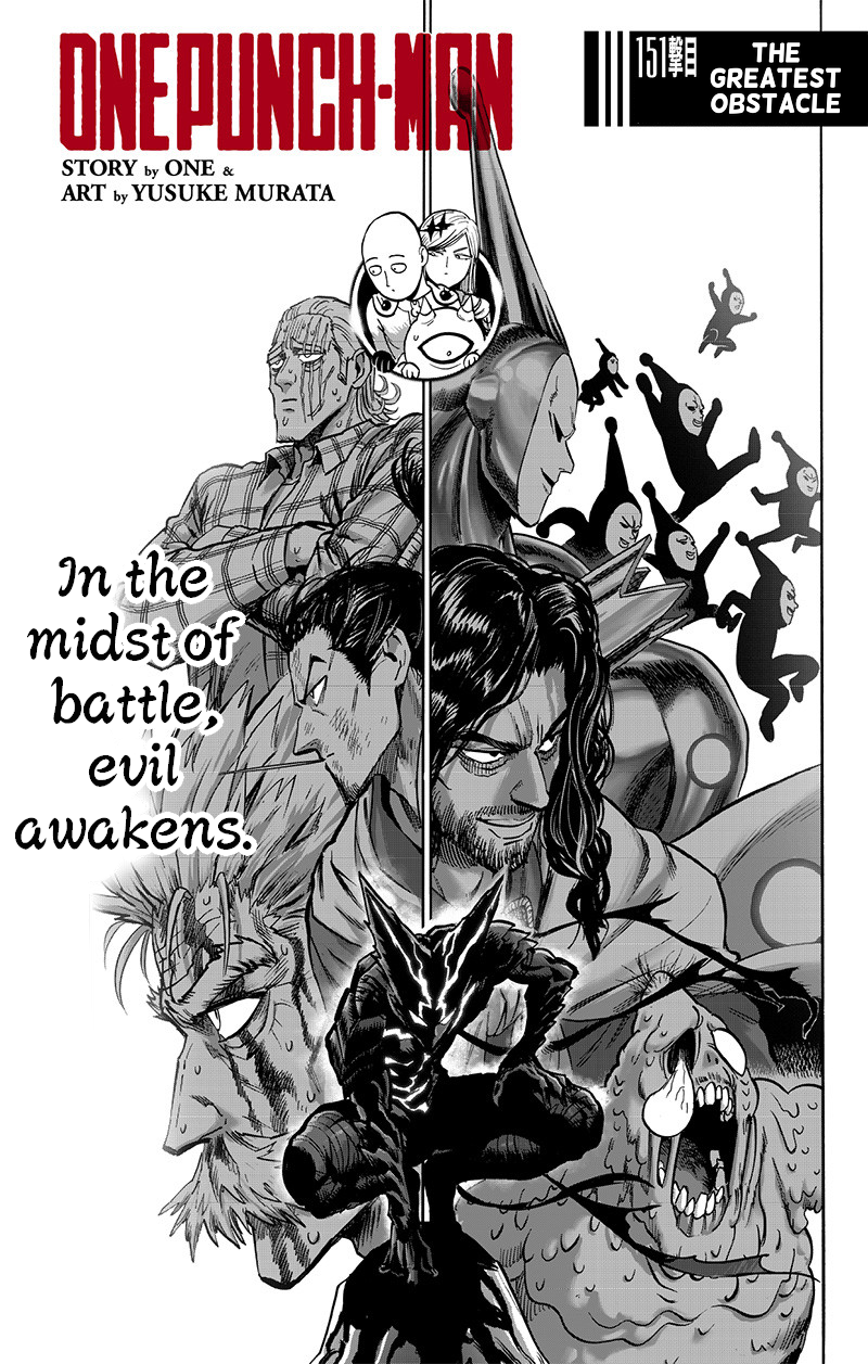 Chapter 151: The Greatest Obstacle page 1