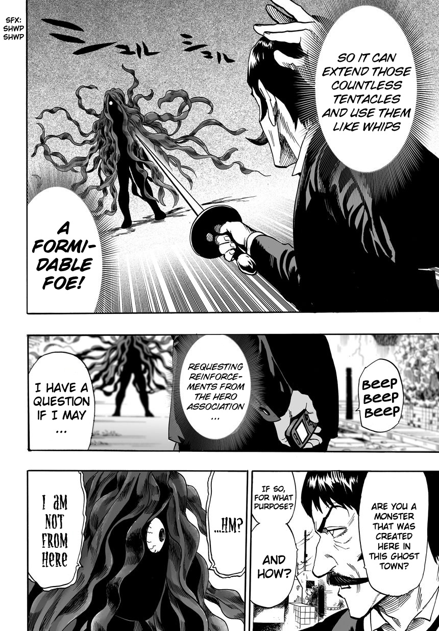 Chapter 20: Rumor page 26