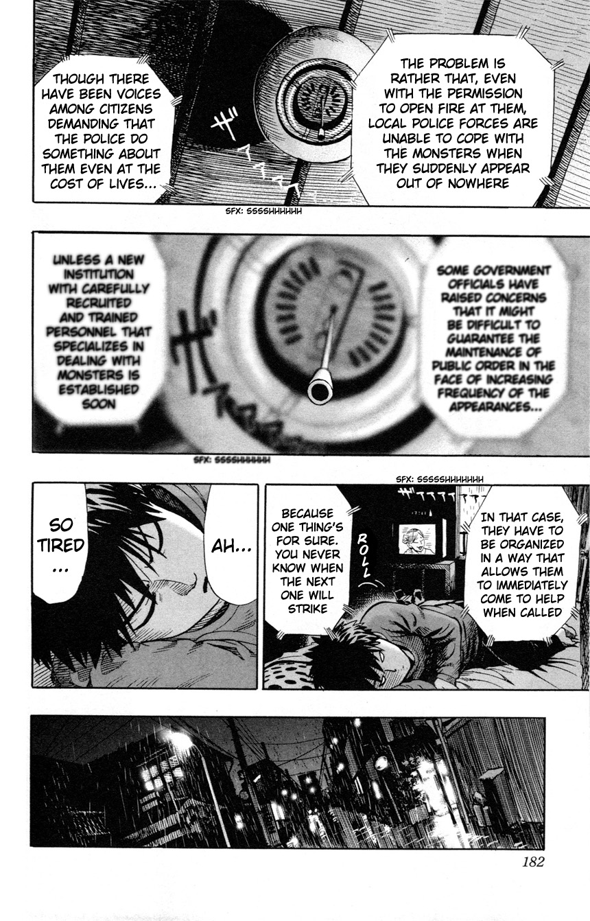 Chapter 8.5 (200 Yen | Volume 1 Extras) page 8