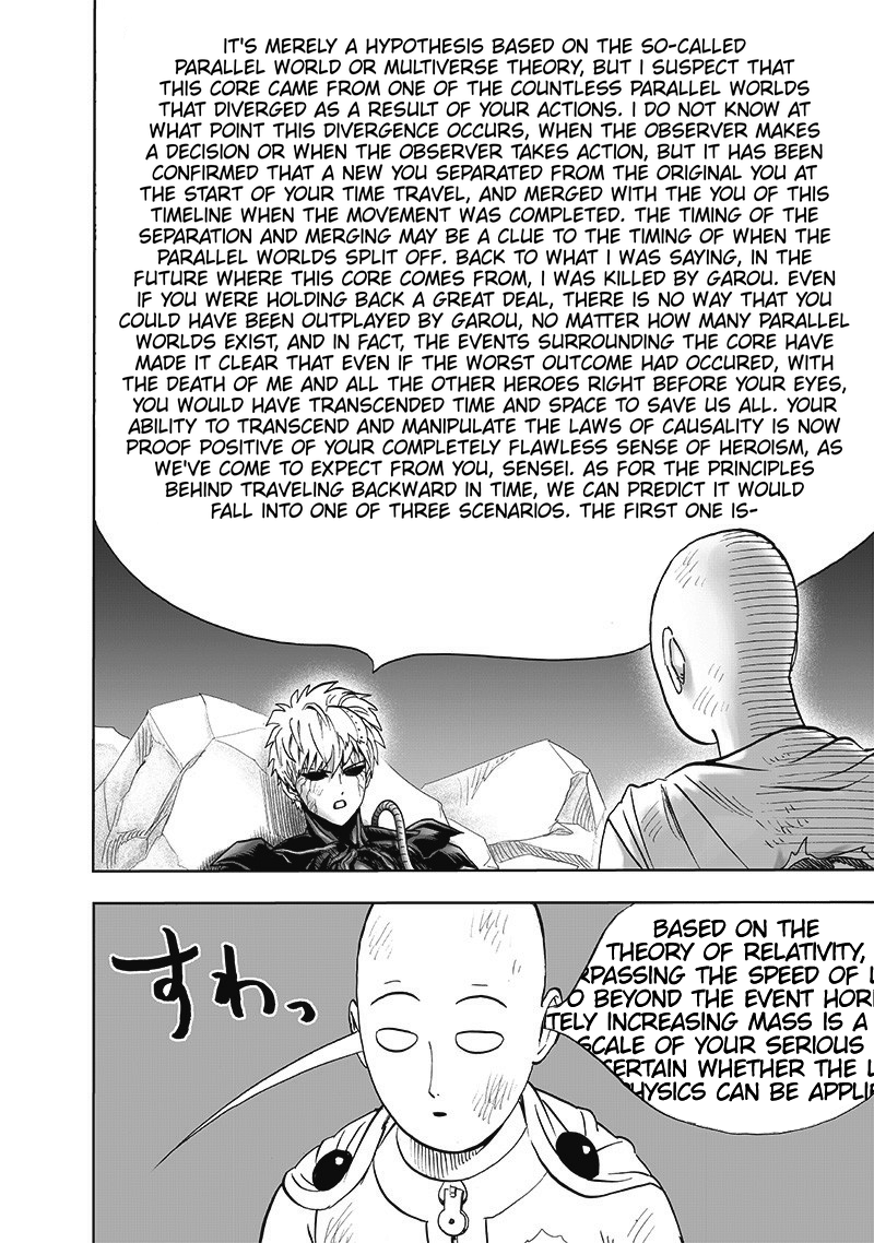 Chapter 169: Daybreak page 10