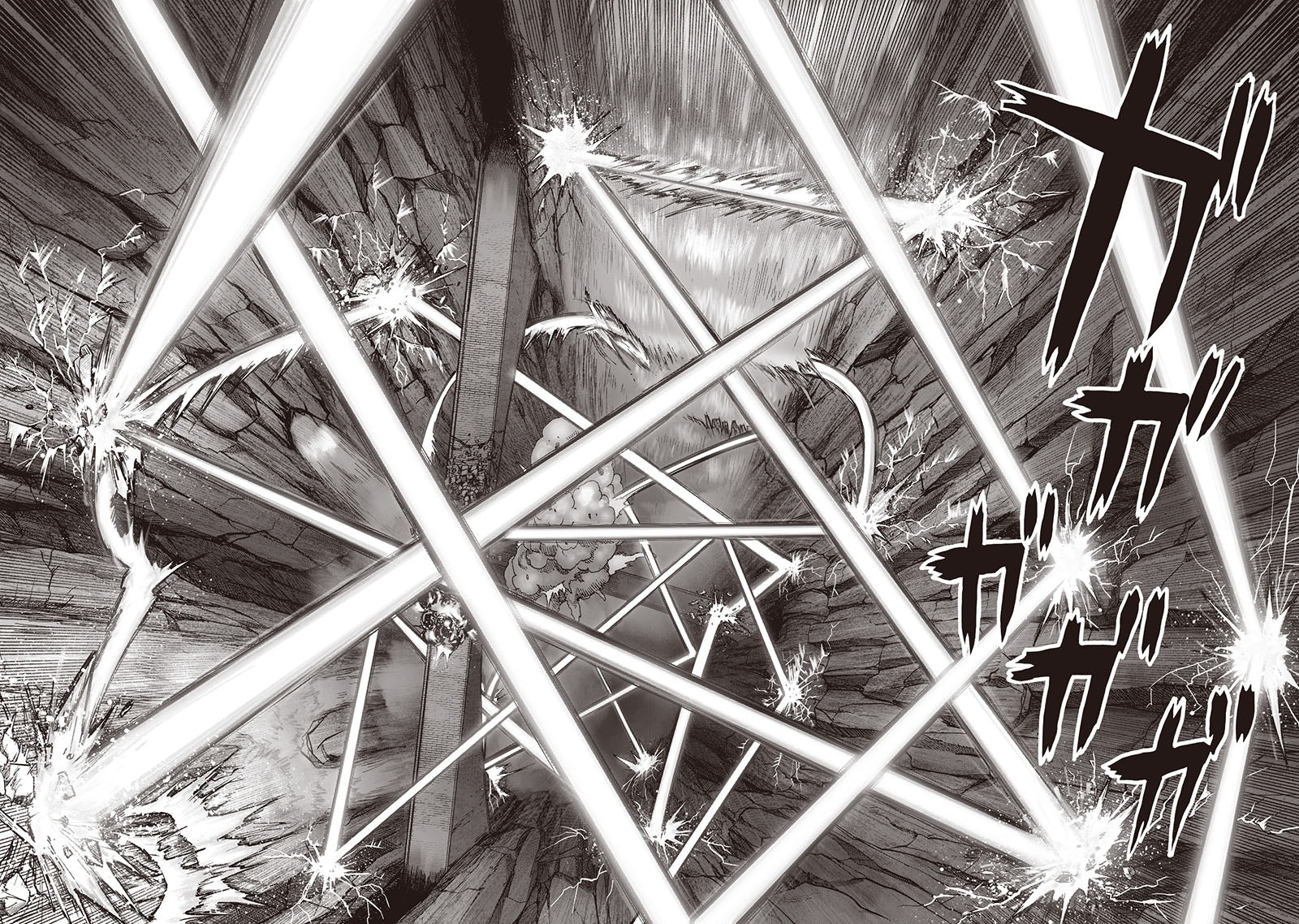 Chapter 96: The Time is Now page 21