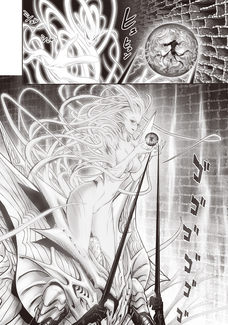 Chapter 128: Invasive Touch page 17