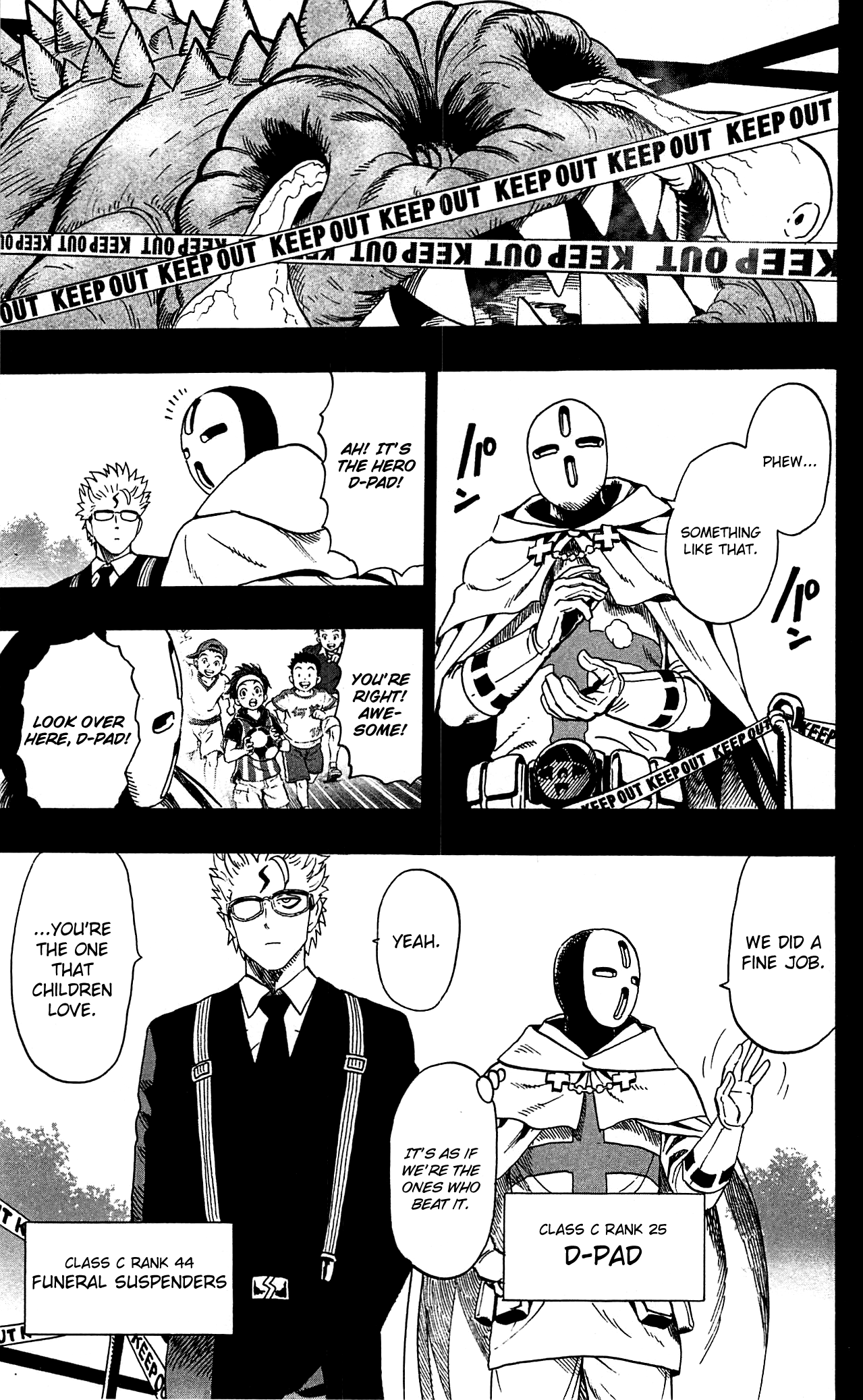 Chapter 29.5 (What Can't Be Bought | Volume 5 Extras) page 7