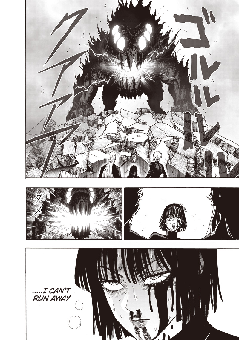 Chapter 124: New Fubuki Group page 11