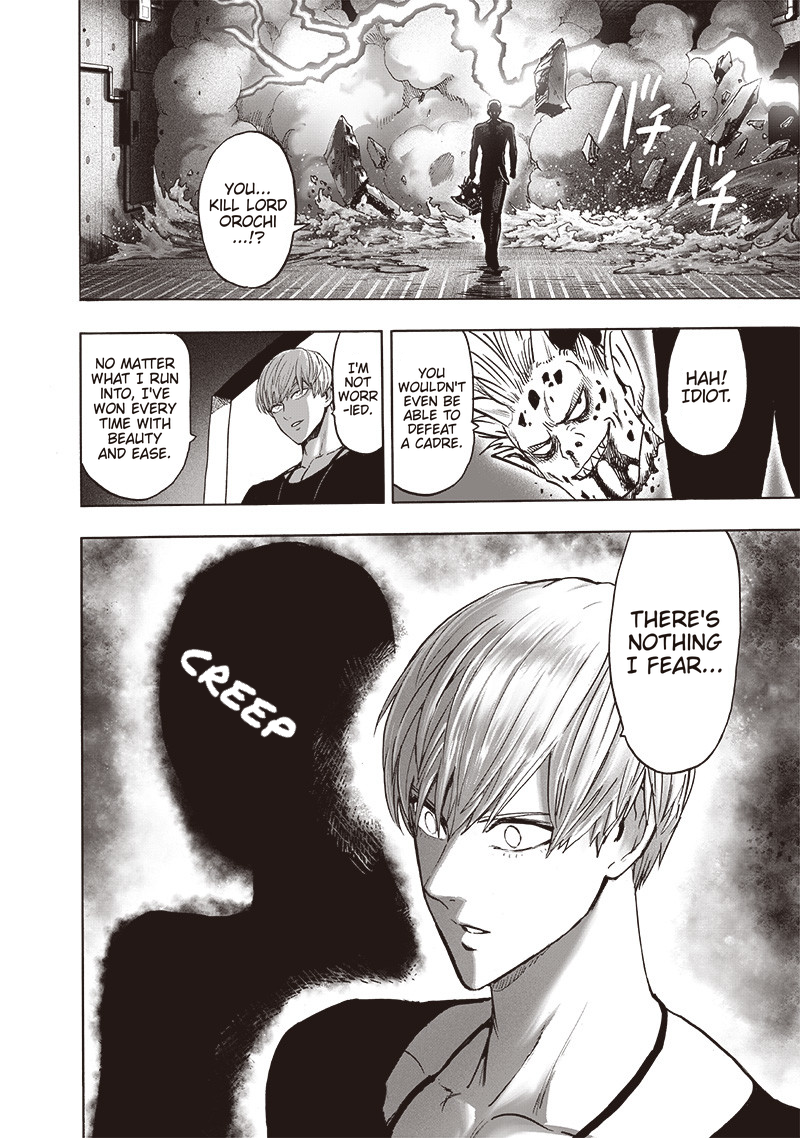 Chapter 114.2: Mirror page 7