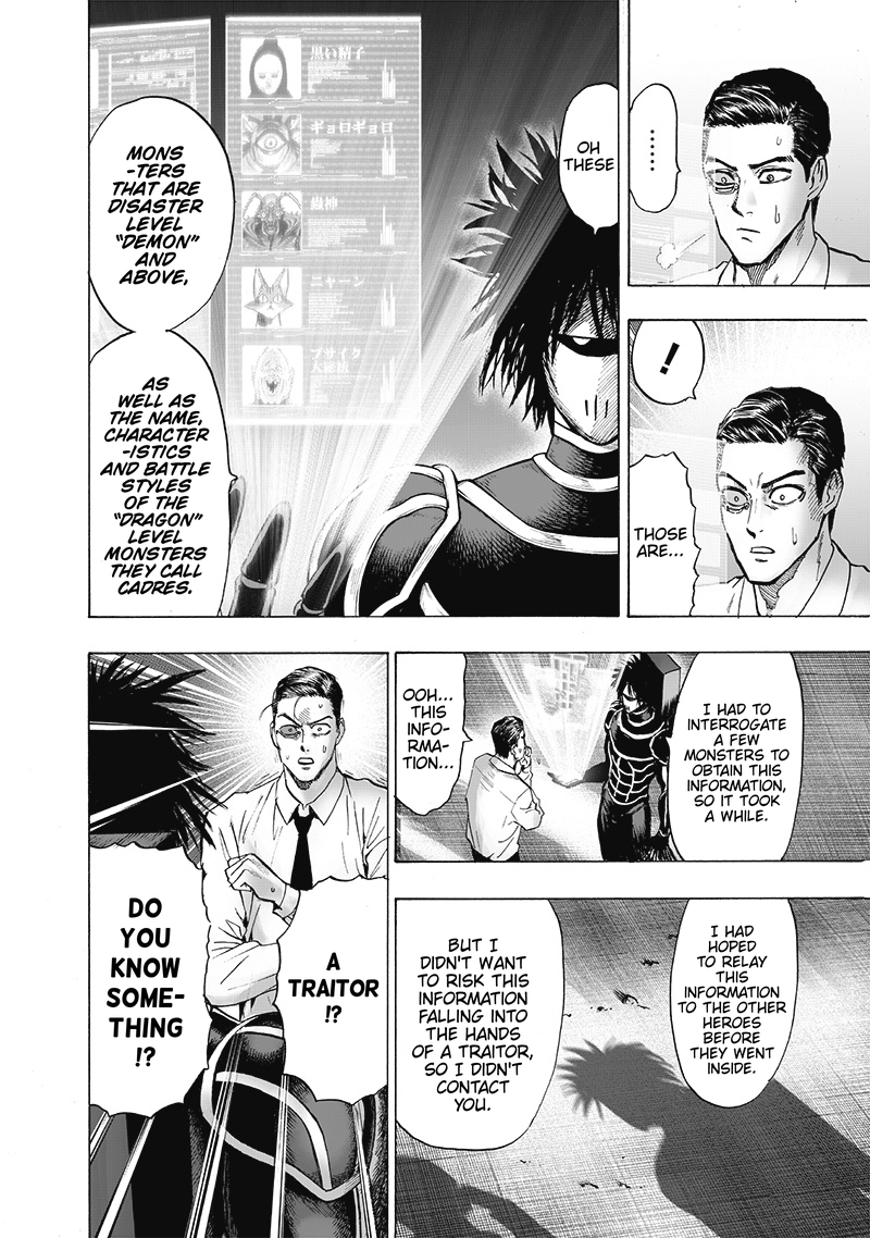 Chapter 119: A Glimpse Behind The Scenes page 7