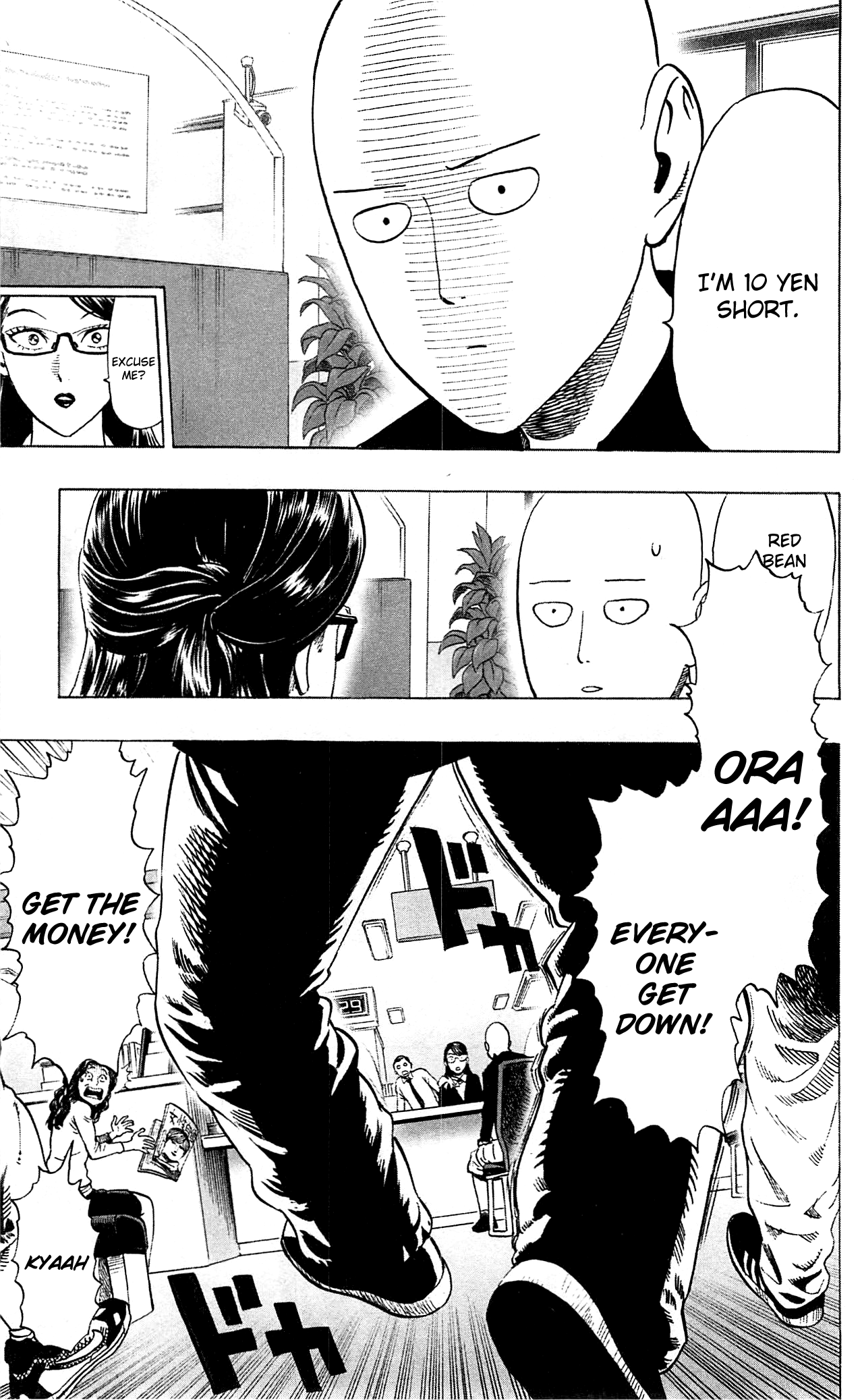 Chapter 29.5 (What Can't Be Bought | Volume 5 Extras) page 11