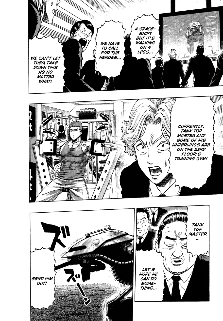 Chapter 37.6 (Big Construction | Volume 7 Extras) page 5