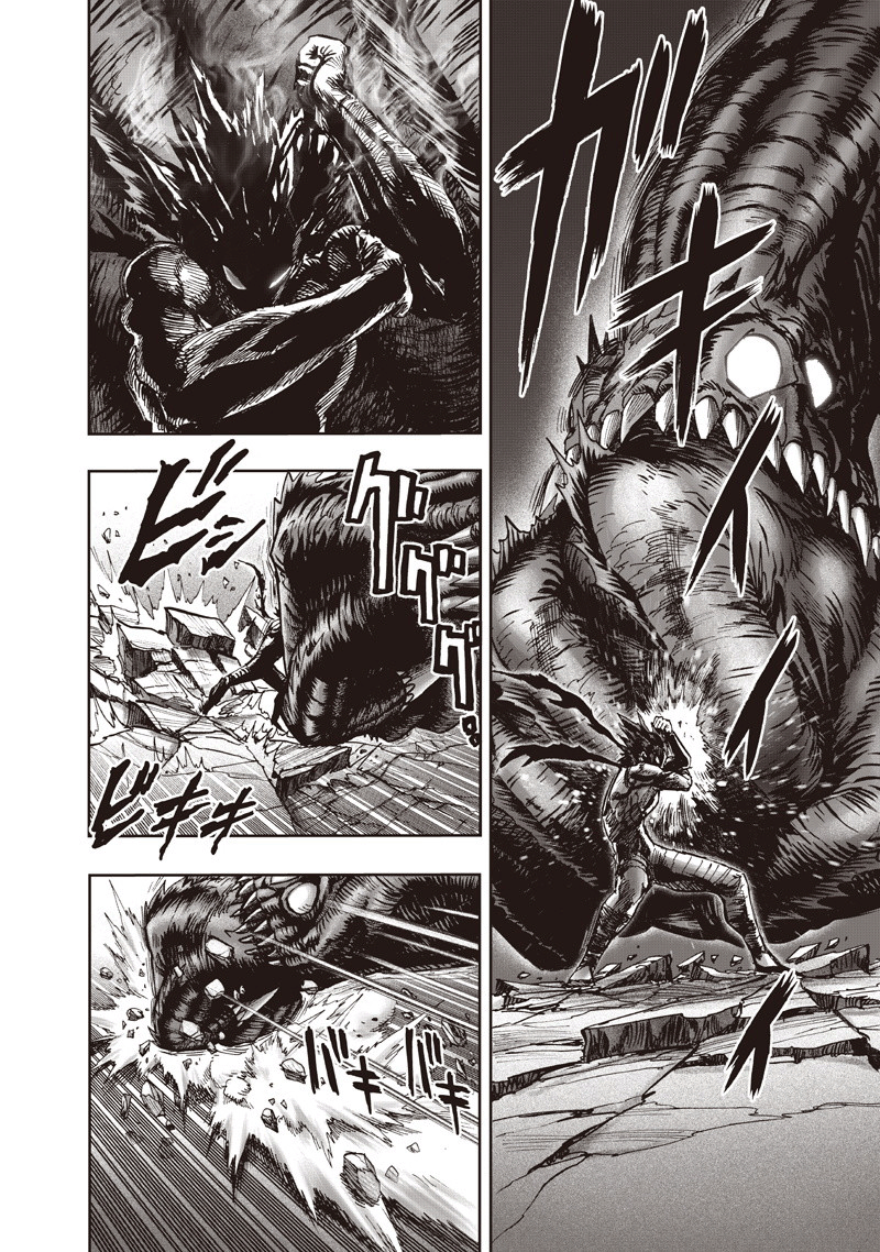 Chapter 92: Manhole page 53