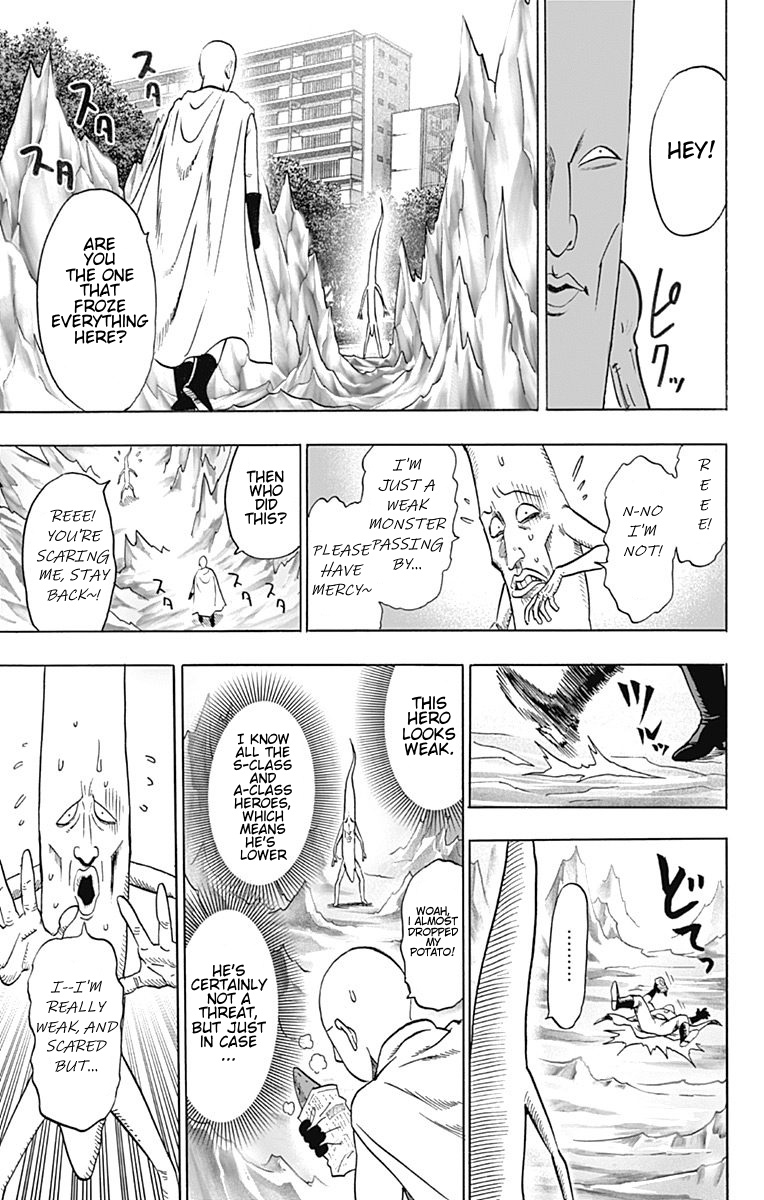 Chapter 80.6 (Disaster Level | Volume 15 Extras) page 12