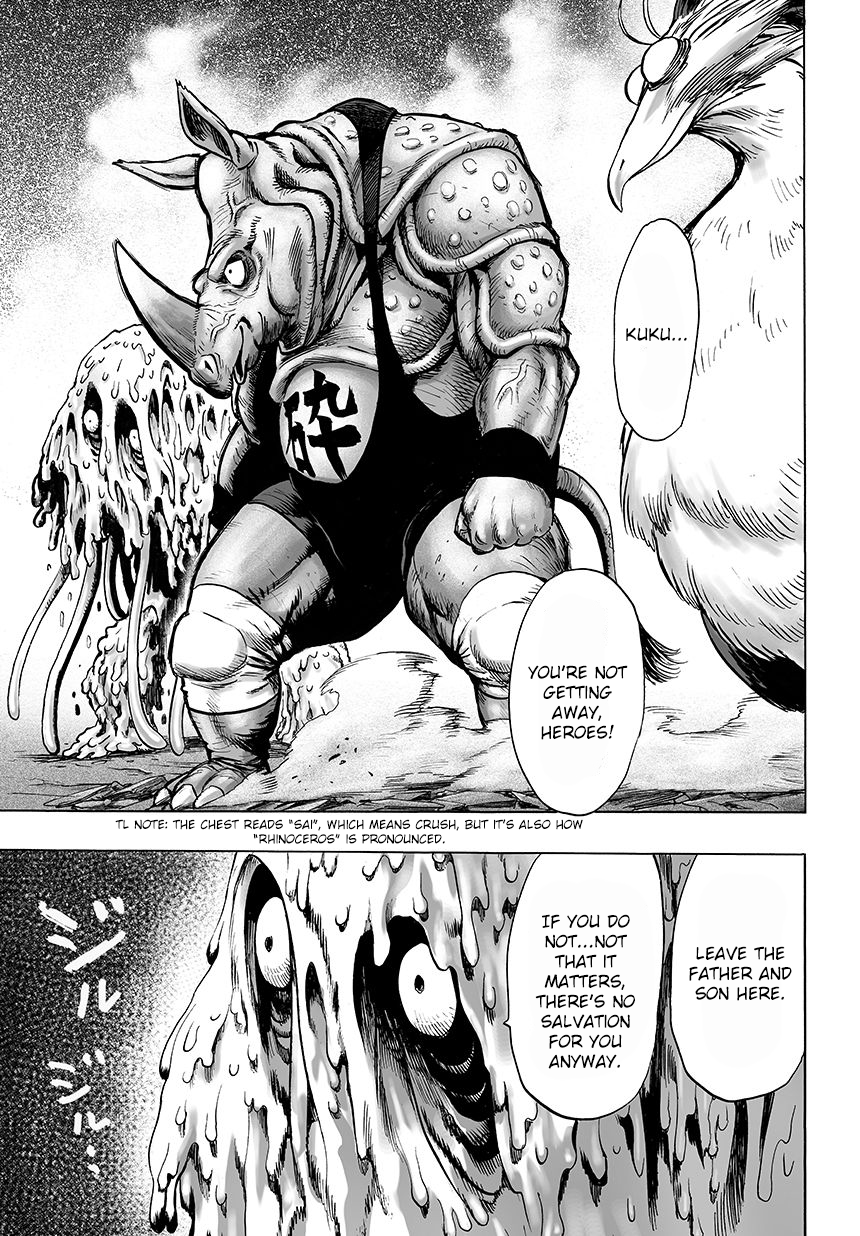 Chapter 58: Giant Insect page 12